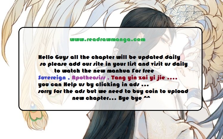 Page 17 of Chapter 126
