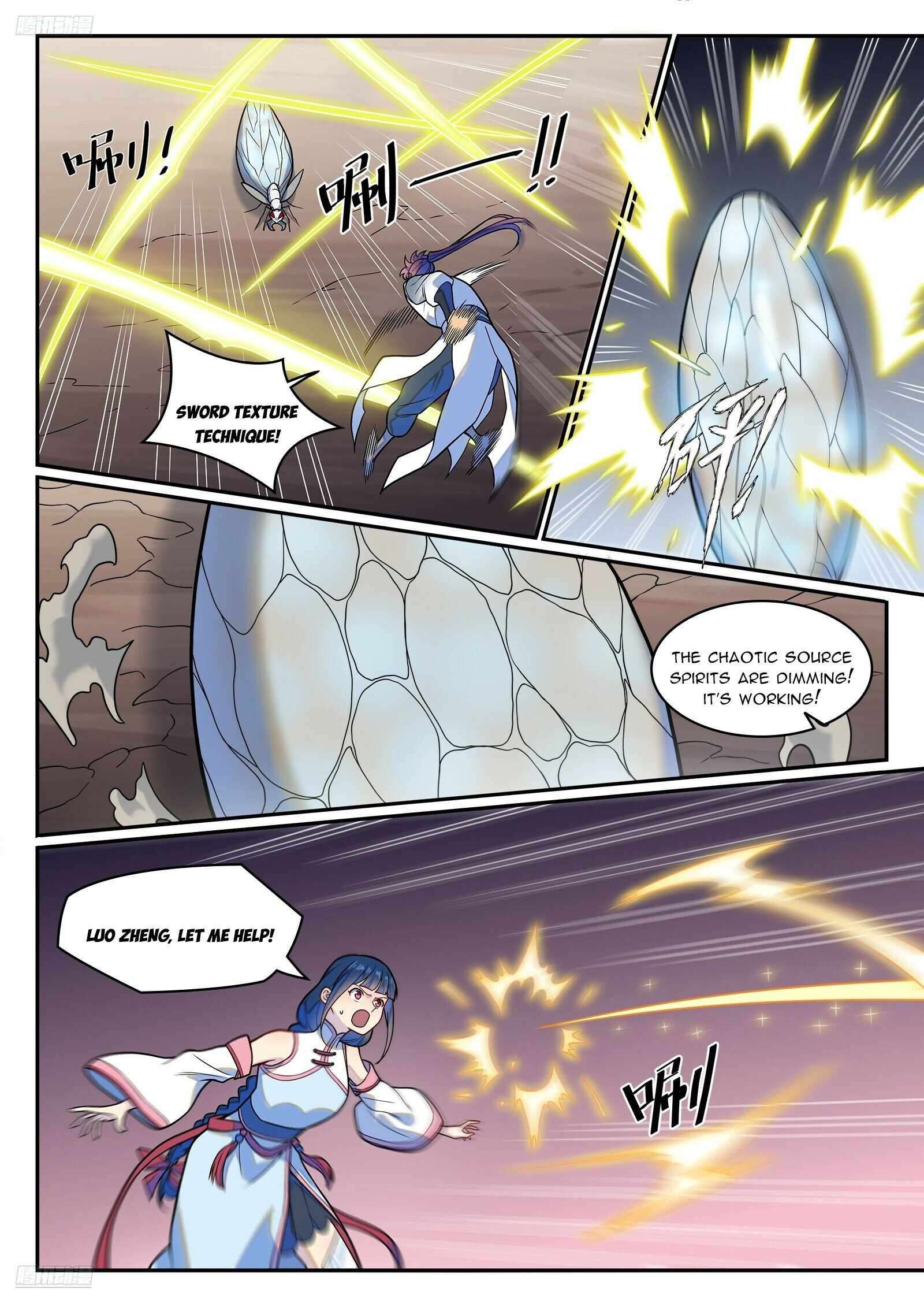 Page 7 of Chapter 1260