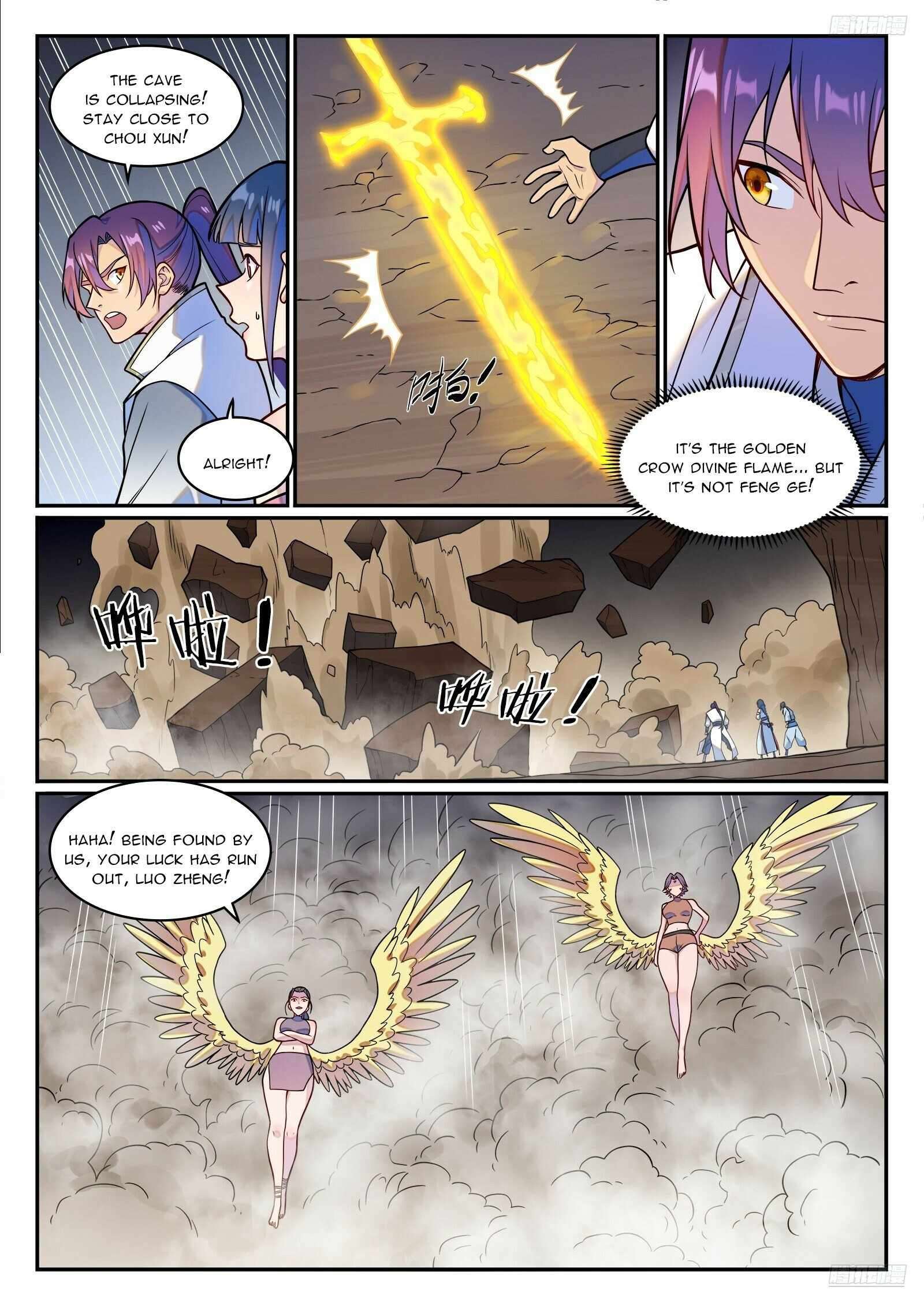 Page 11 of Chapter 1260