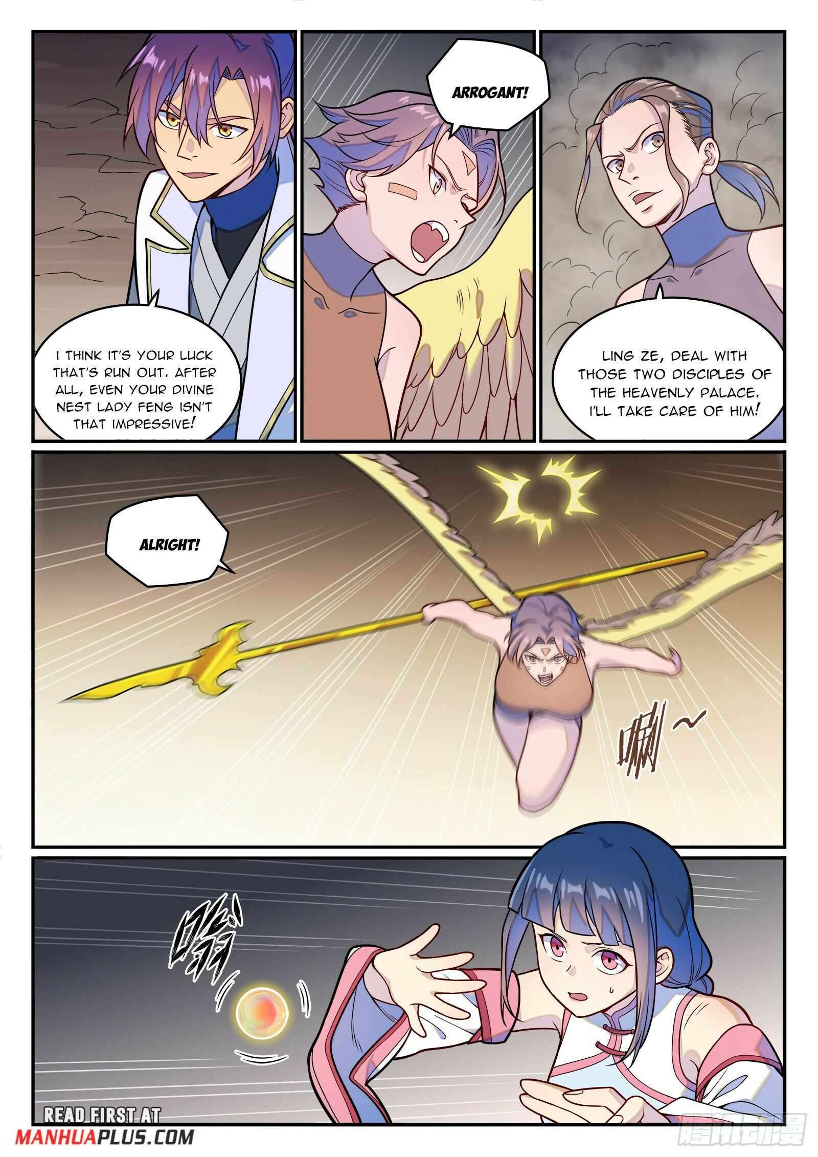 Page 12 of Chapter 1260