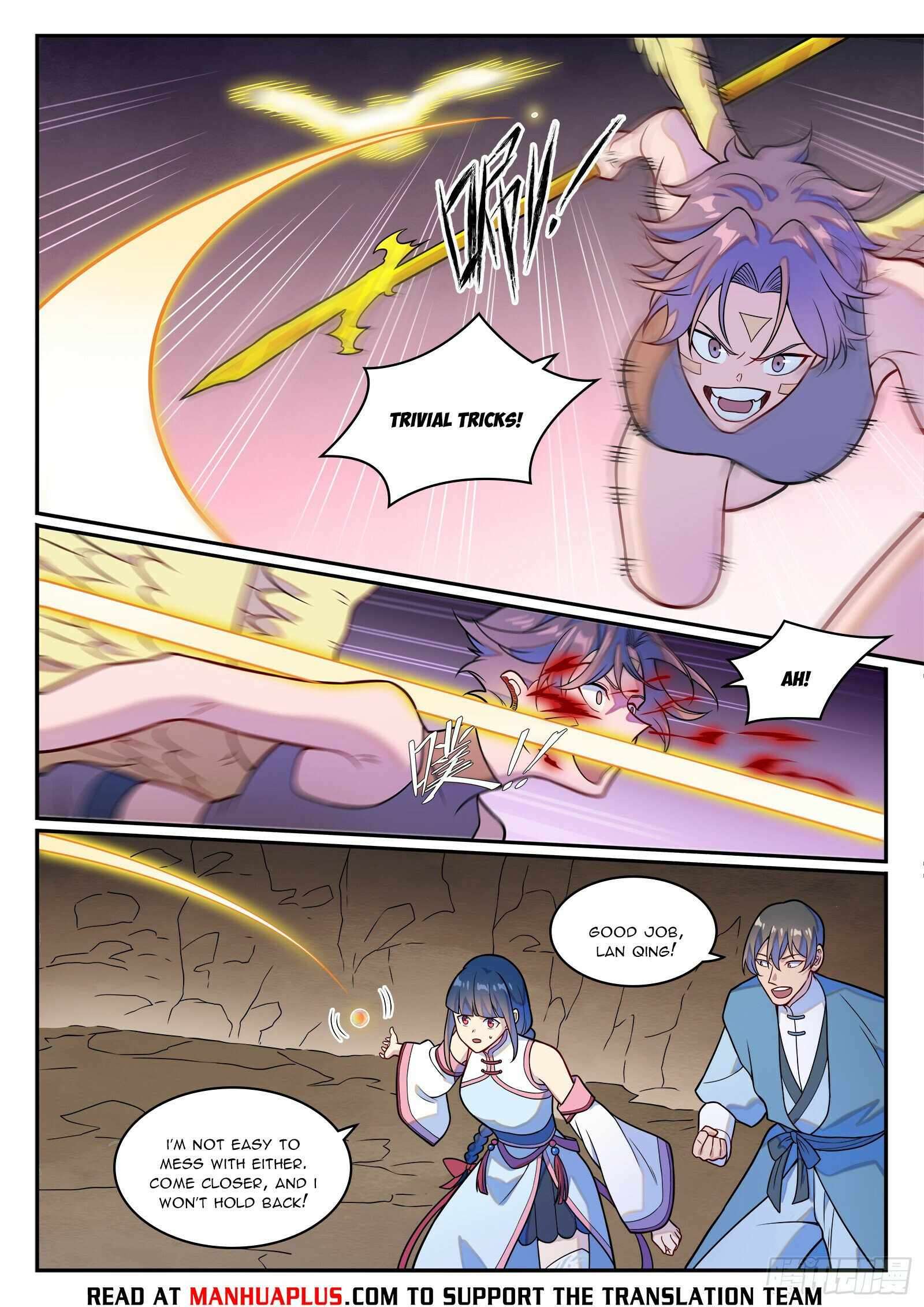 Page 13 of Chapter 1260