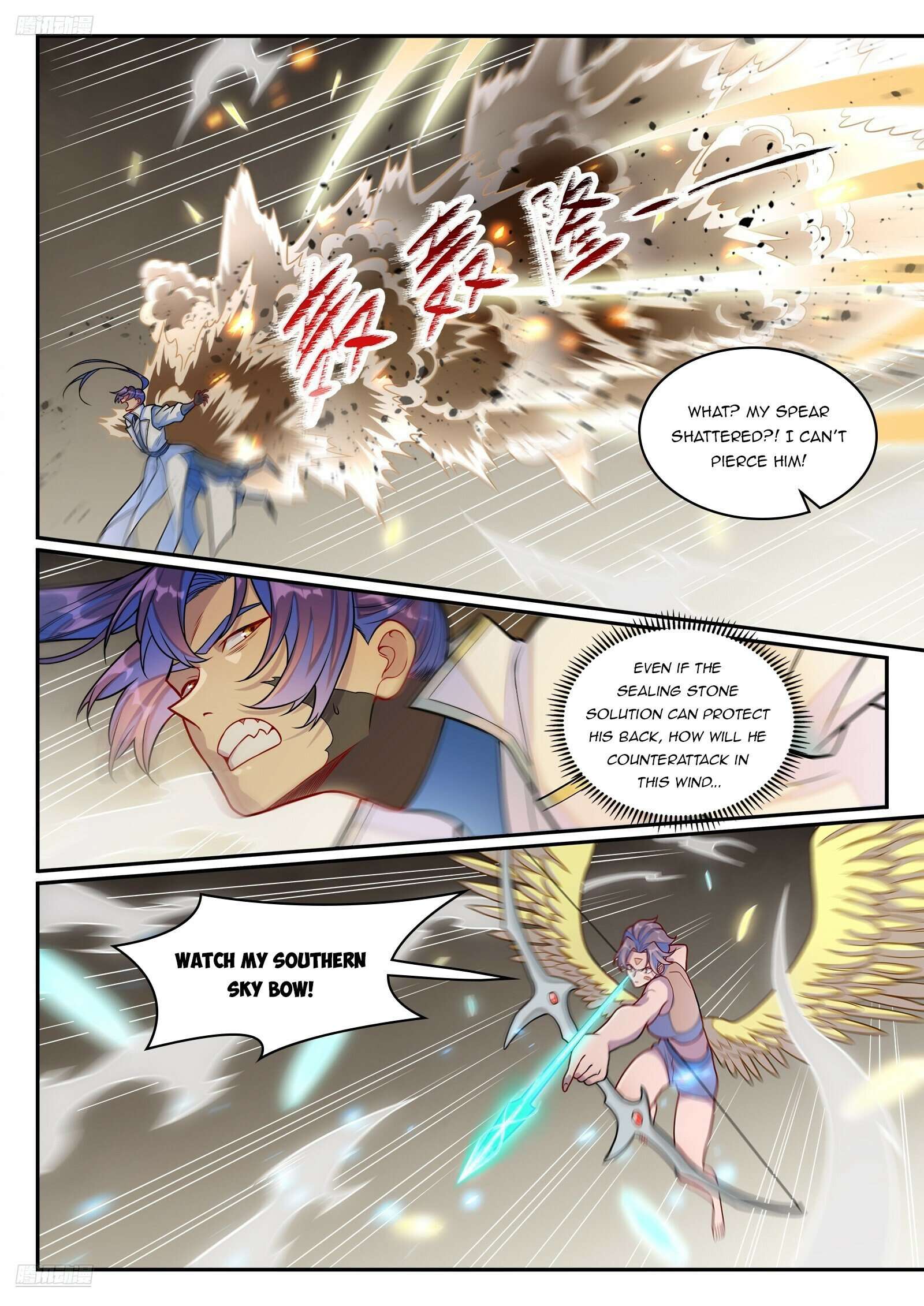 Page 2 of Chapter 1261