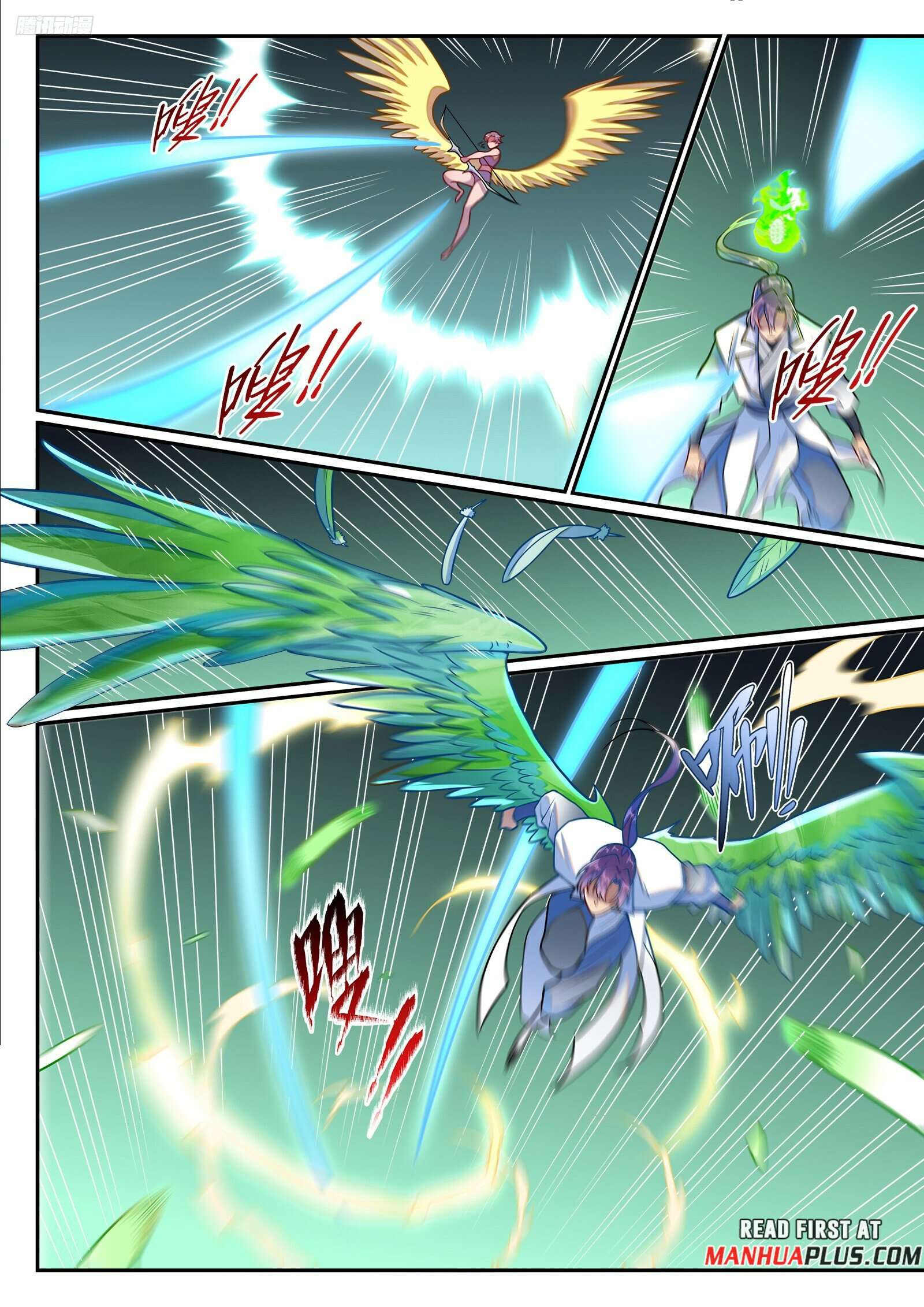 Page 5 of Chapter 1261