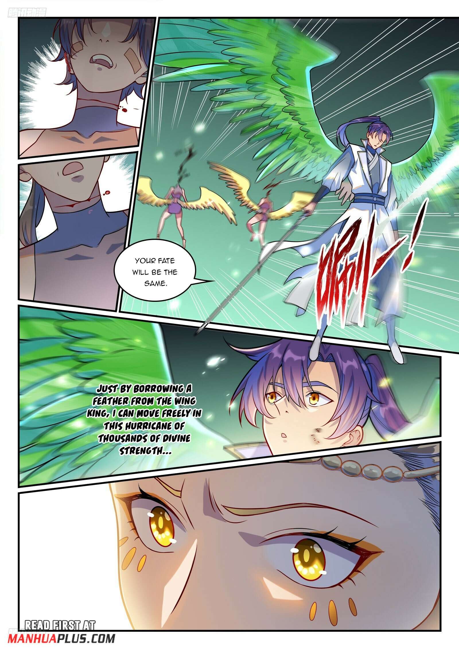 Page 7 of Chapter 1261