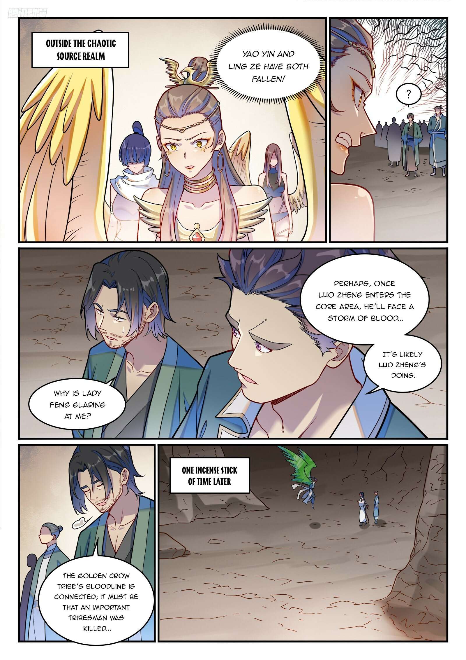 Page 8 of Chapter 1261