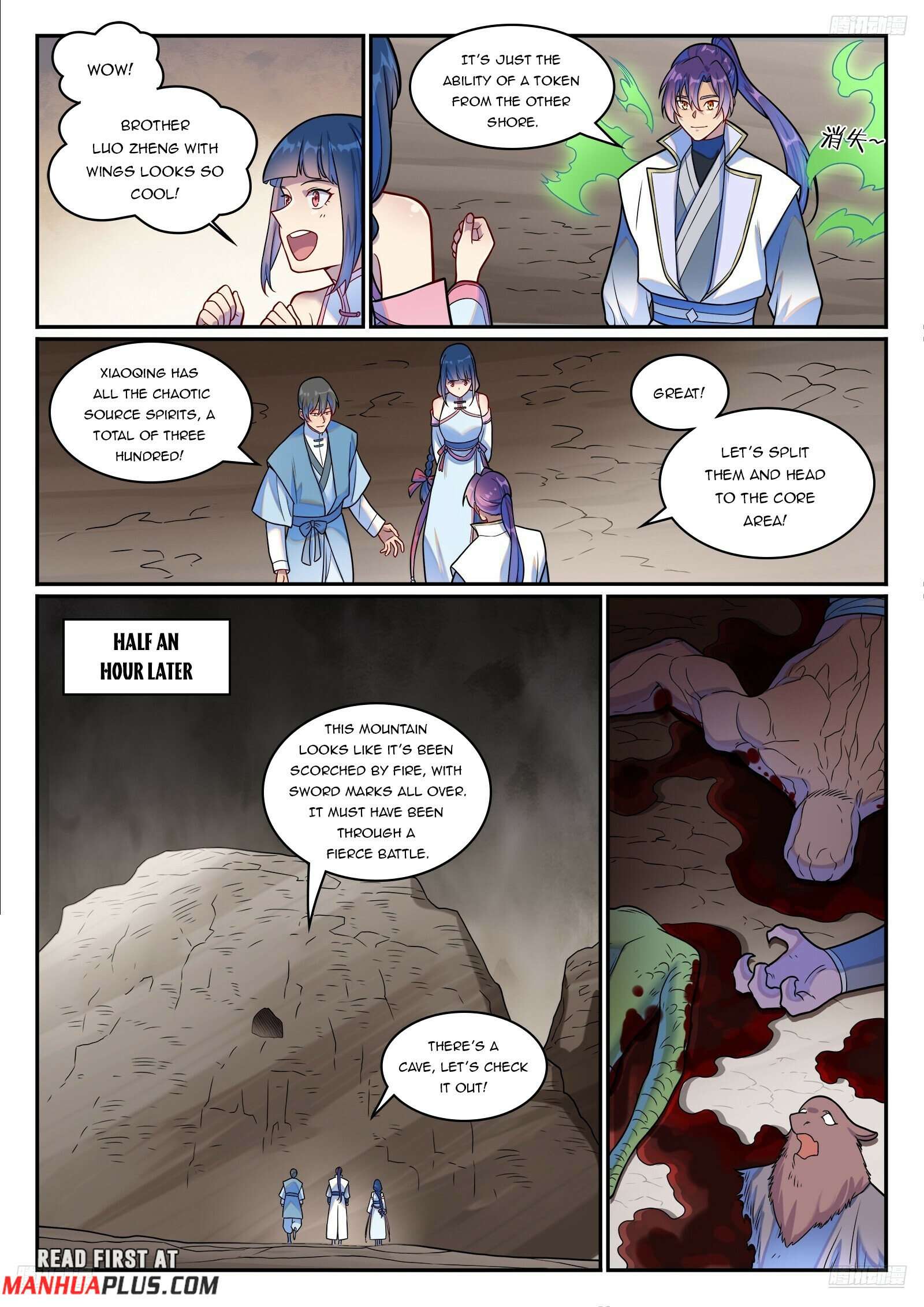 Page 9 of Chapter 1261