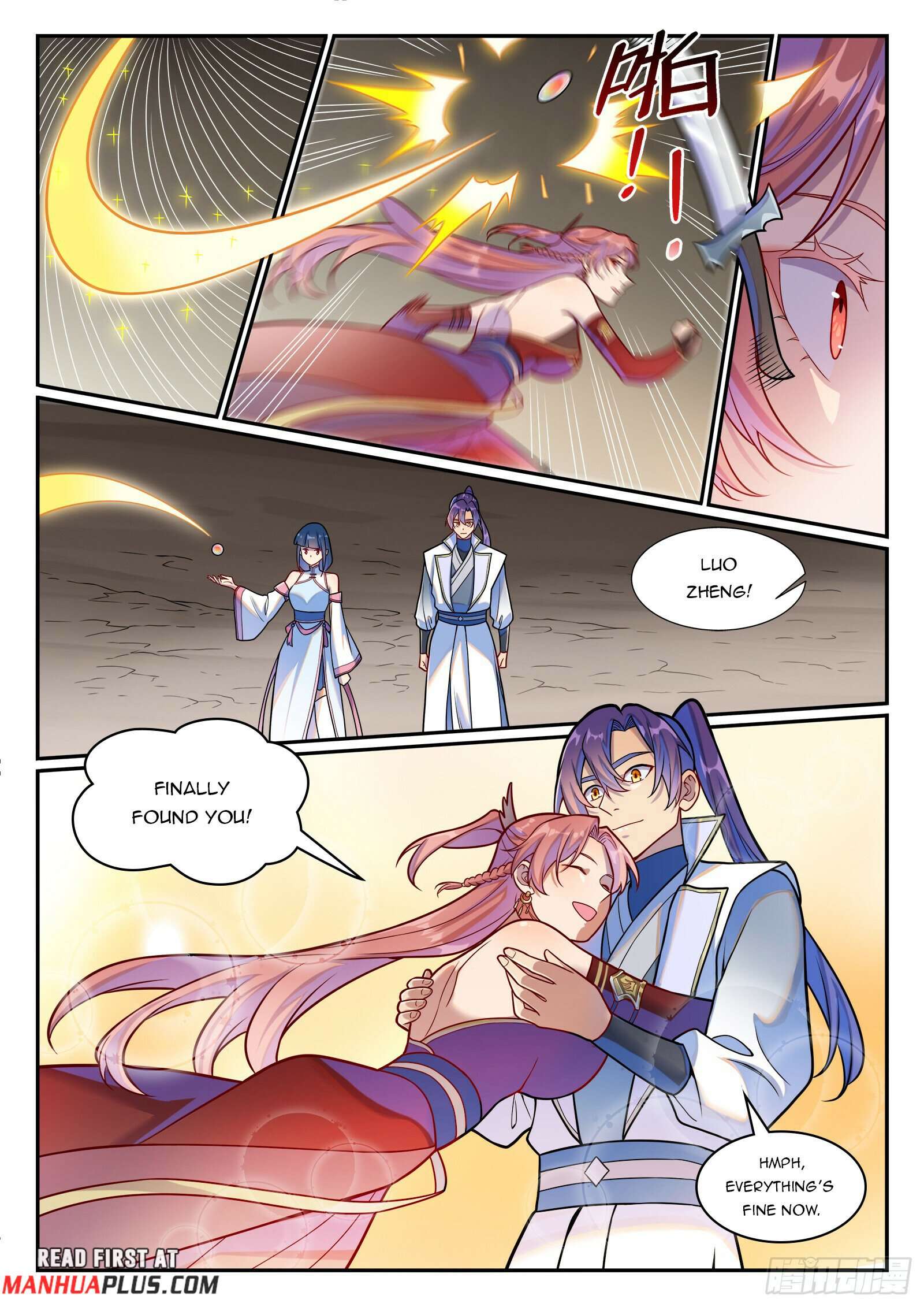 Page 13 of Chapter 1261