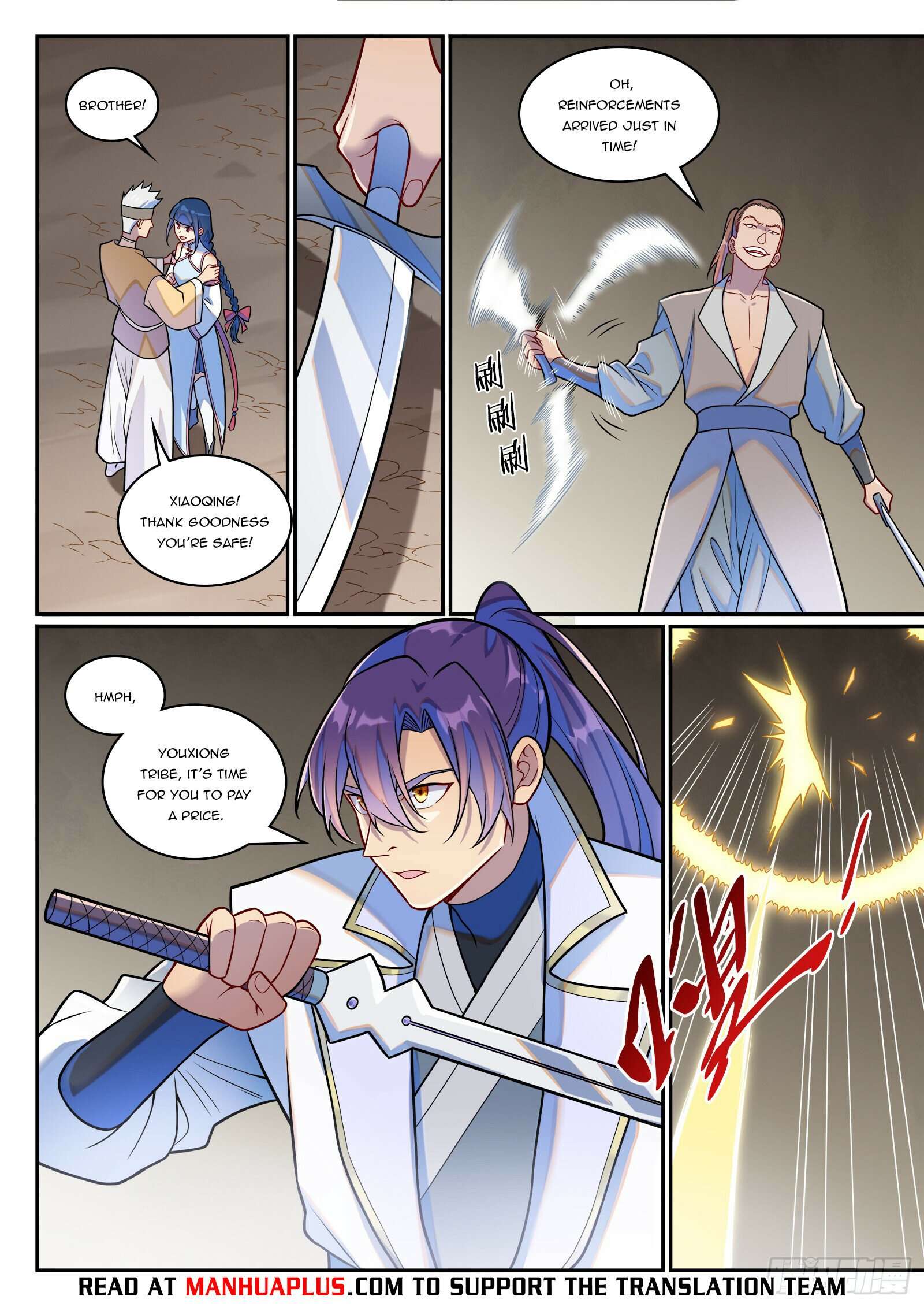 Page 14 of Chapter 1261