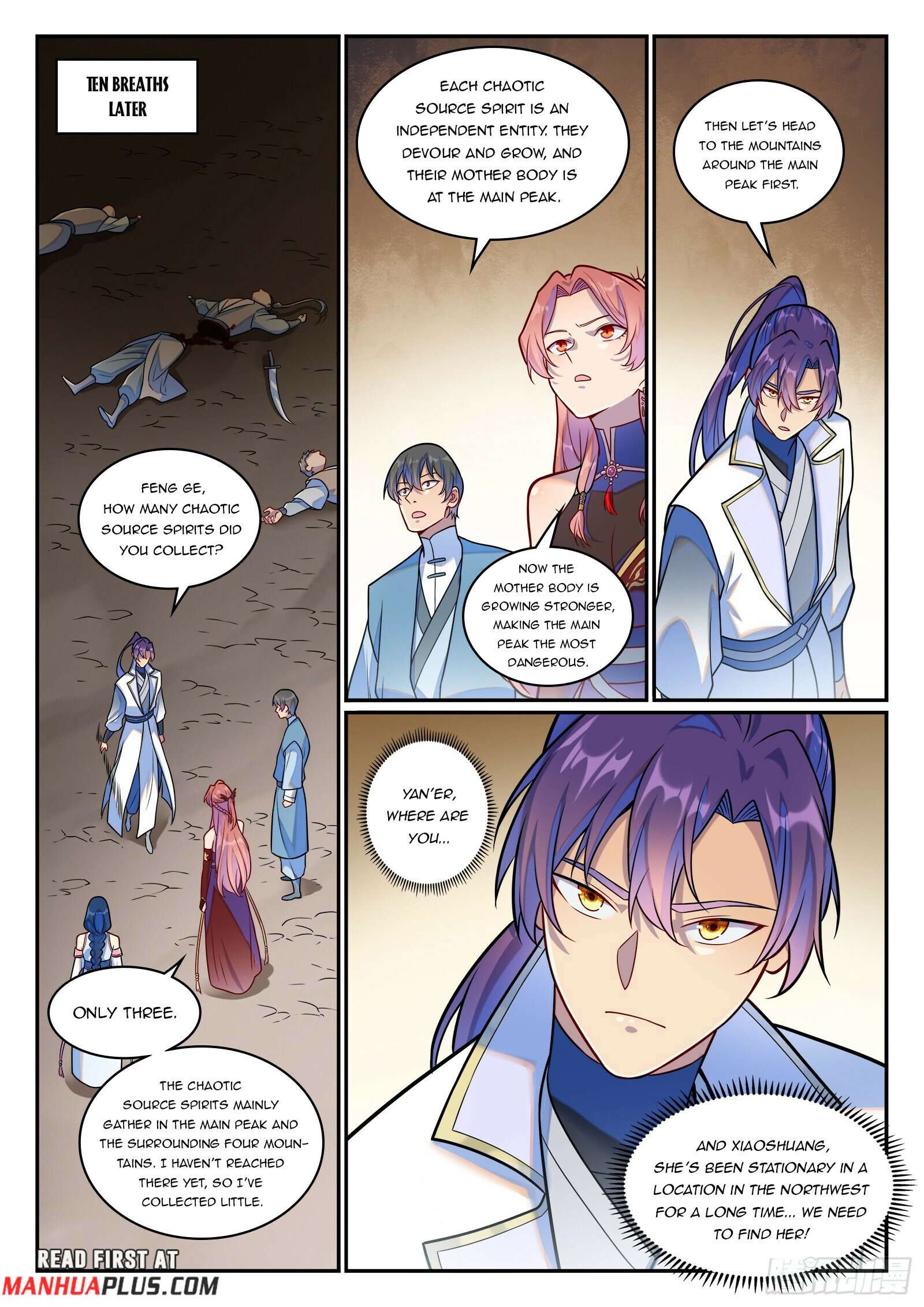 Page 15 of Chapter 1261