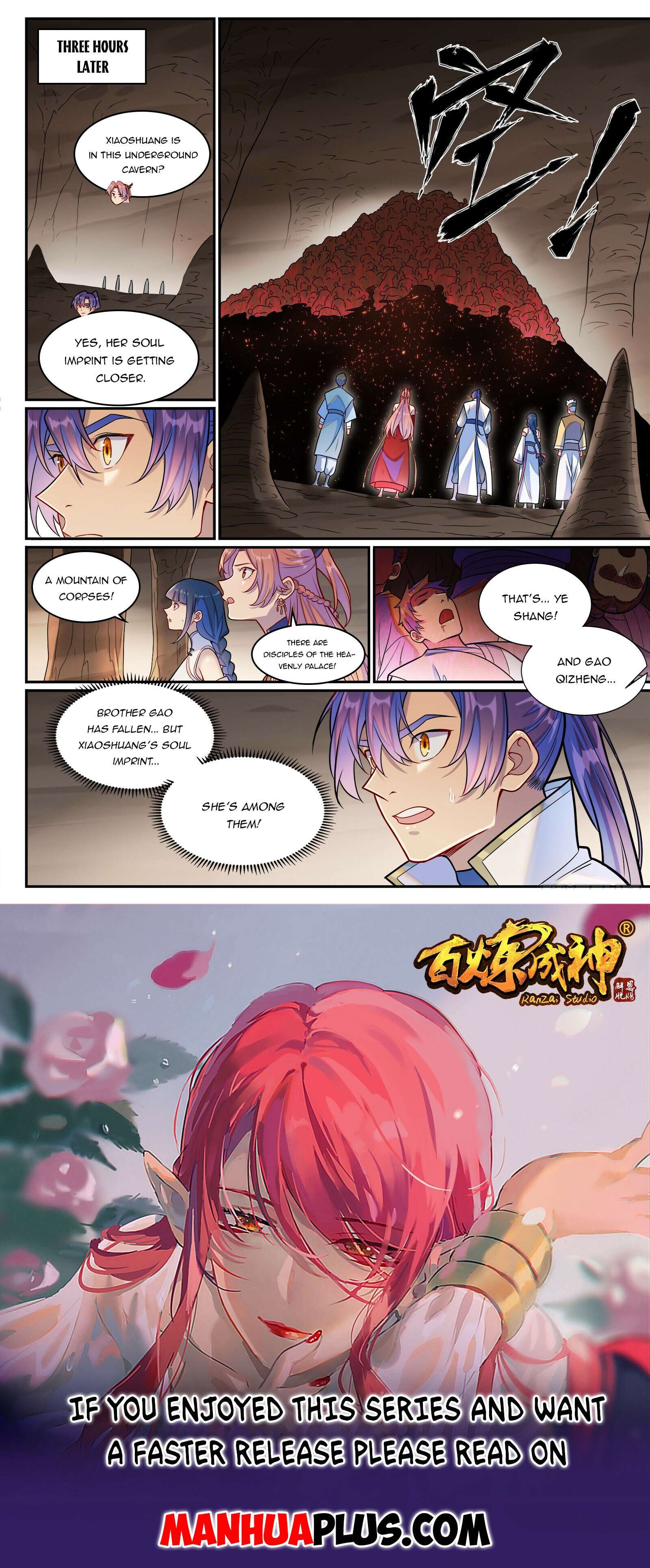 Page 16 of Chapter 1261