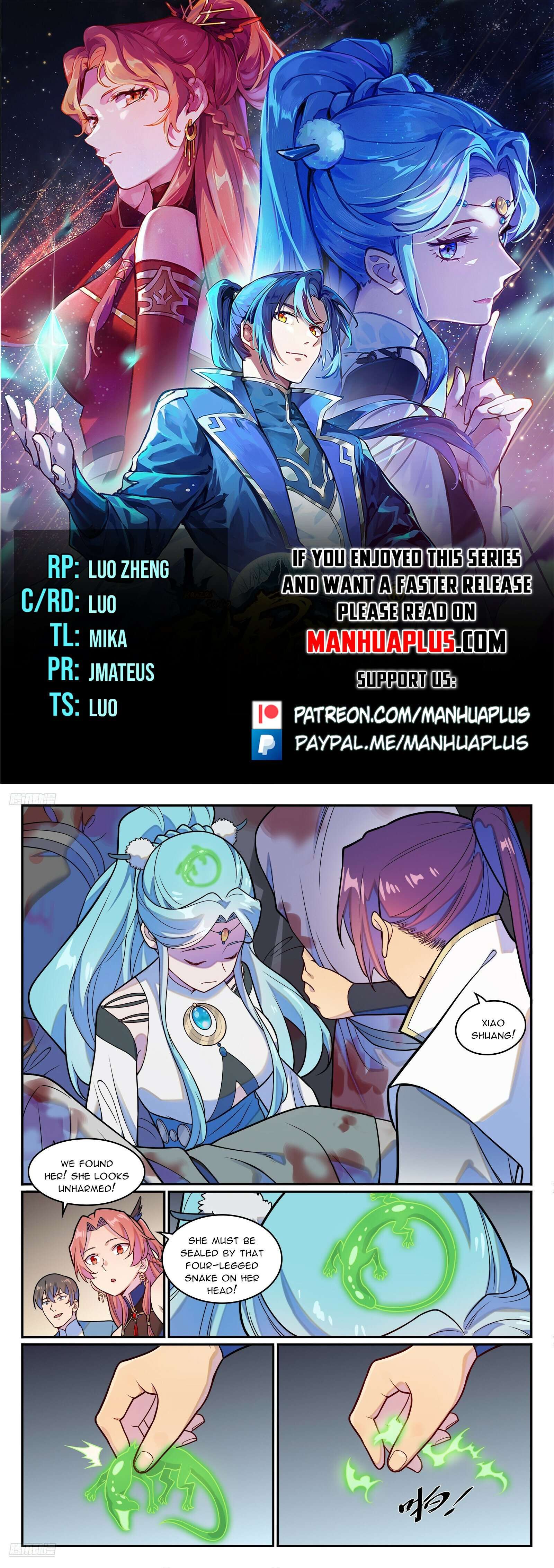 Page 1 of Chapter 1262
