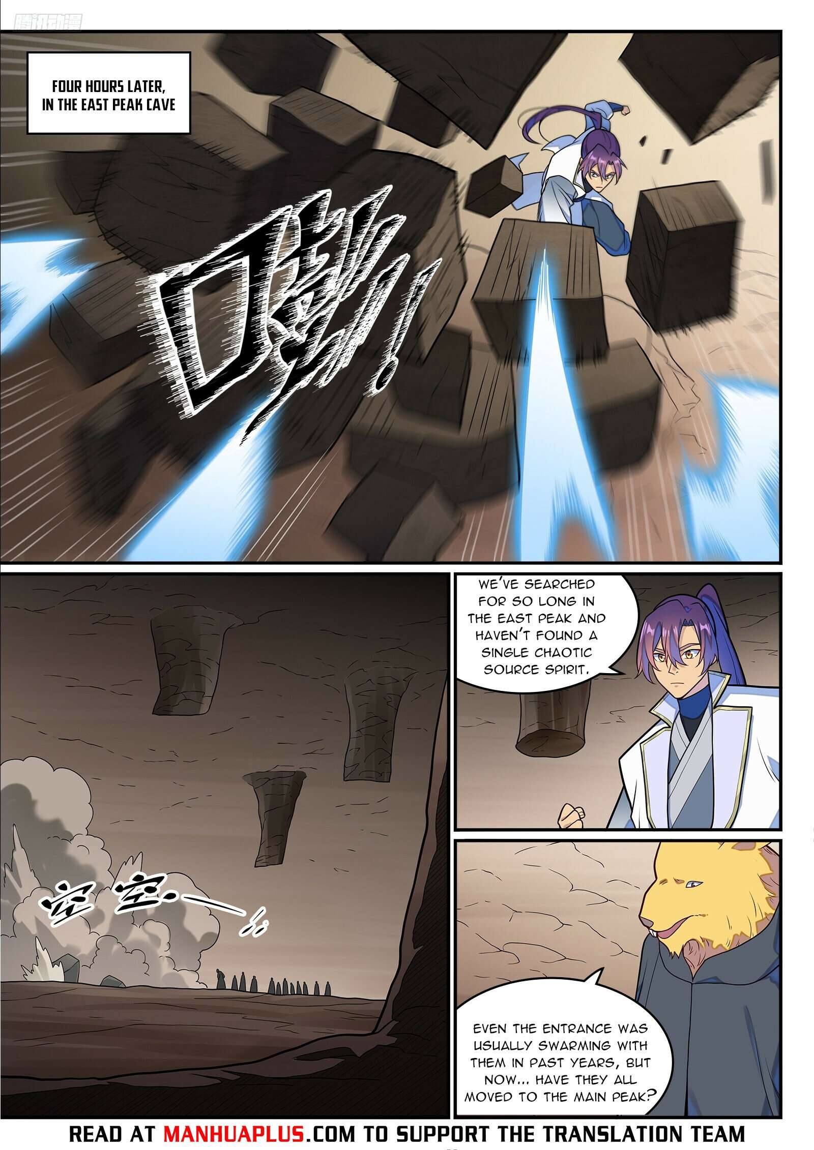 Page 5 of Chapter 1262