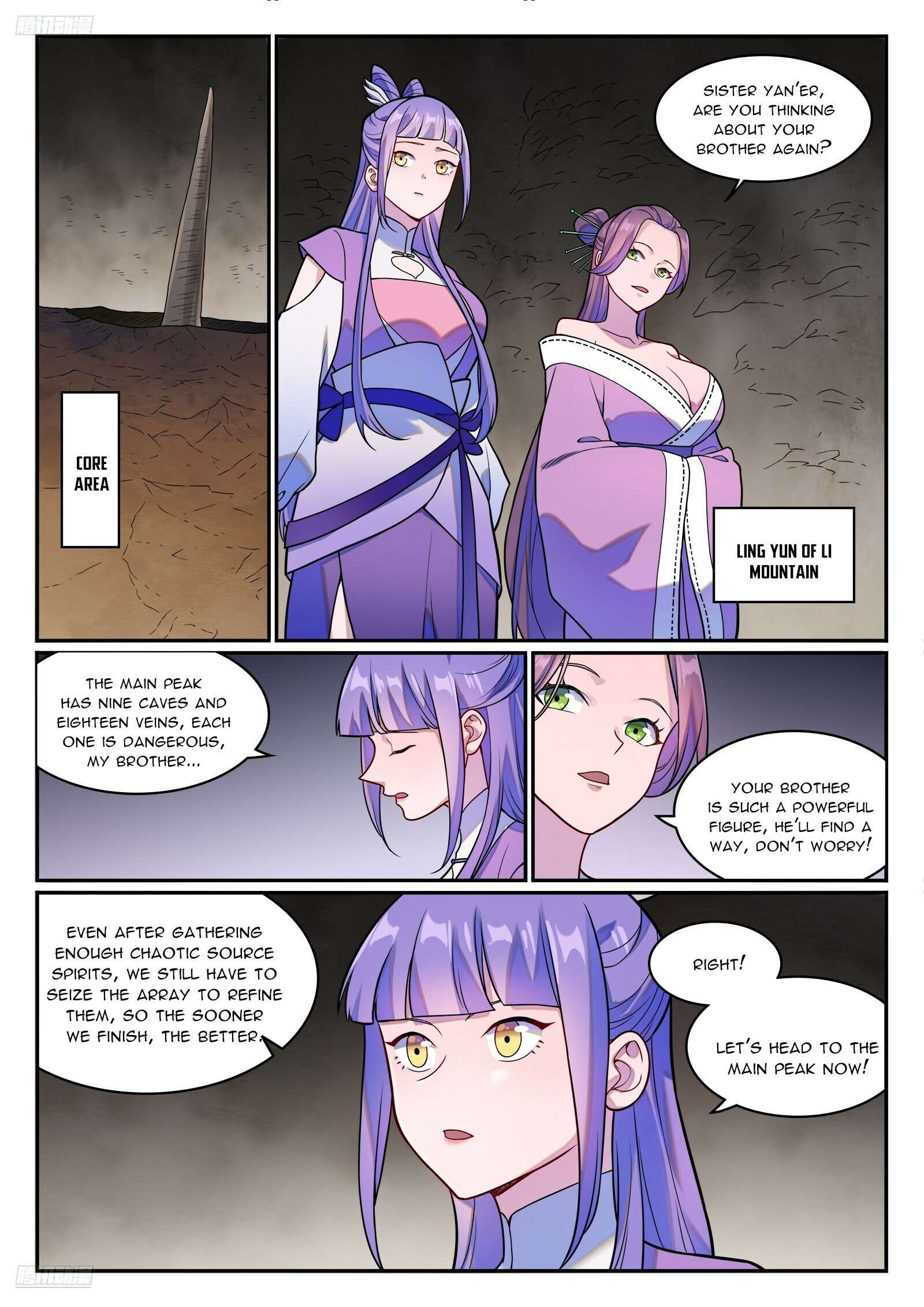 Page 7 of Chapter 1262
