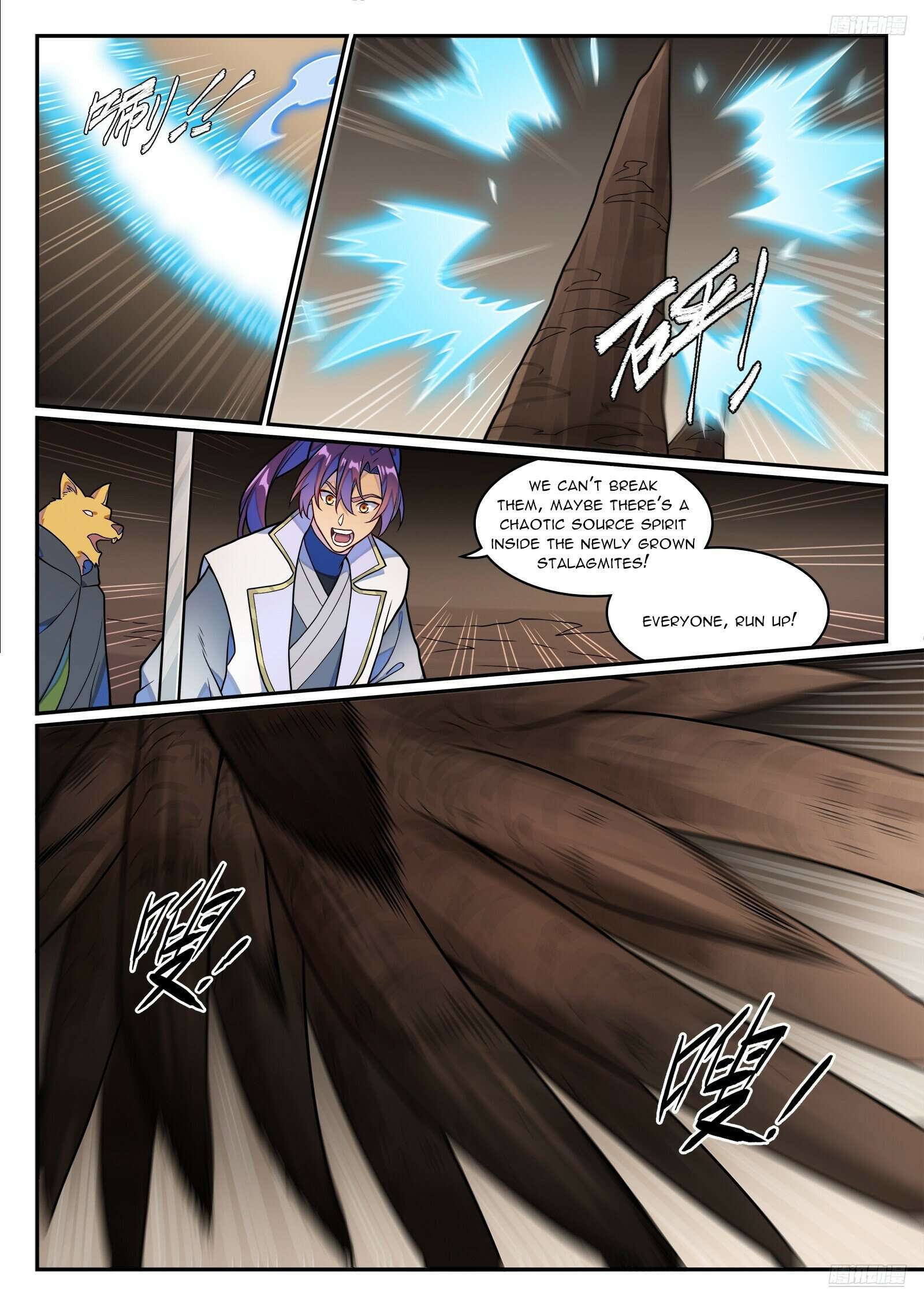 Page 11 of Chapter 1262