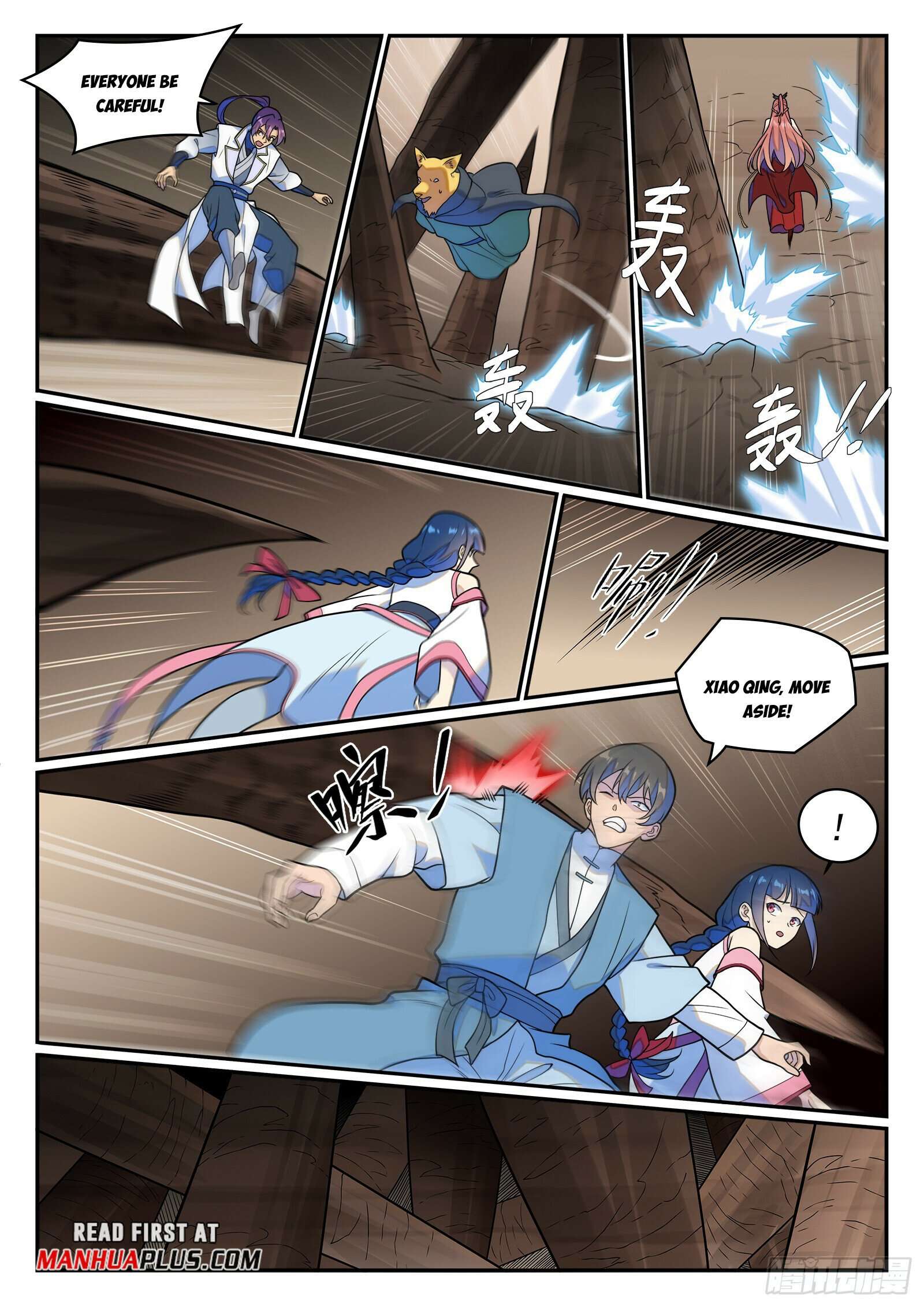 Page 12 of Chapter 1262