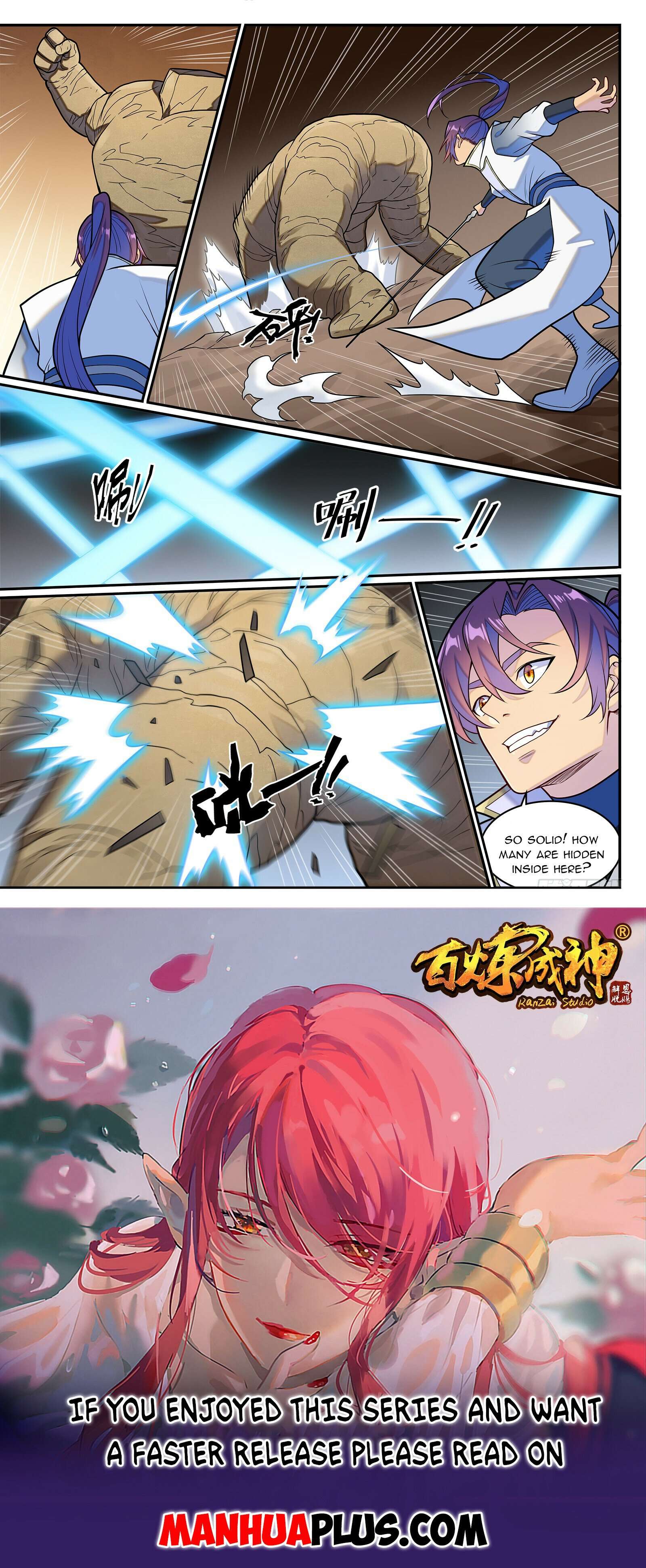 Page 15 of Chapter 1262