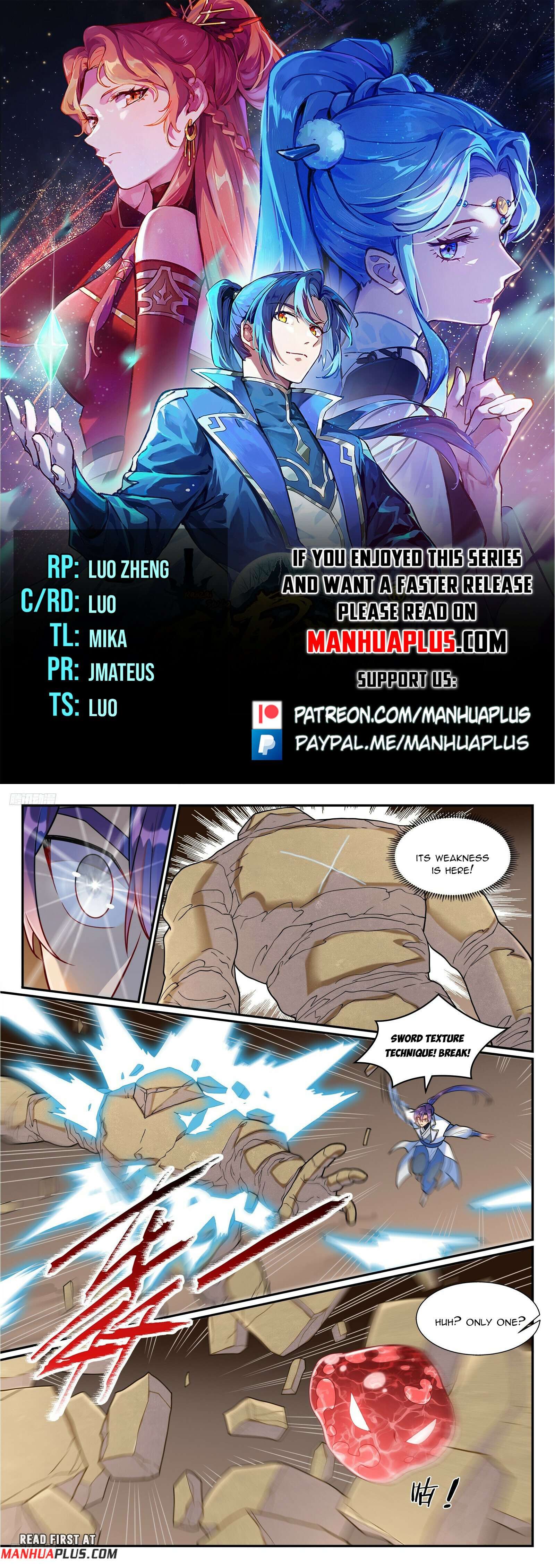 Page 1 of Chapter 1263