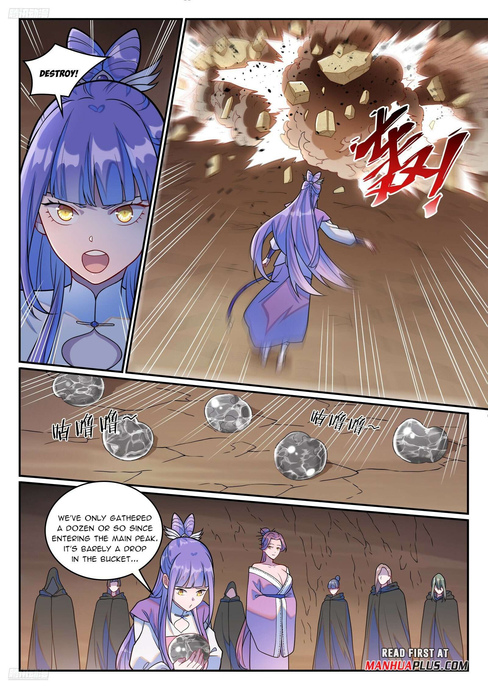 Page 3 of Chapter 1263