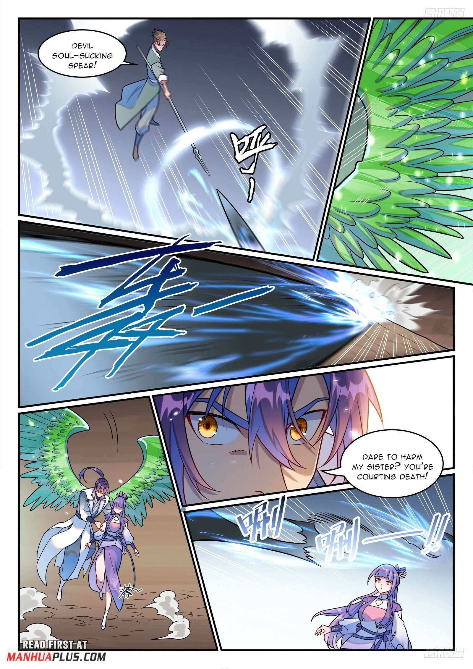 Page 9 of Chapter 1263