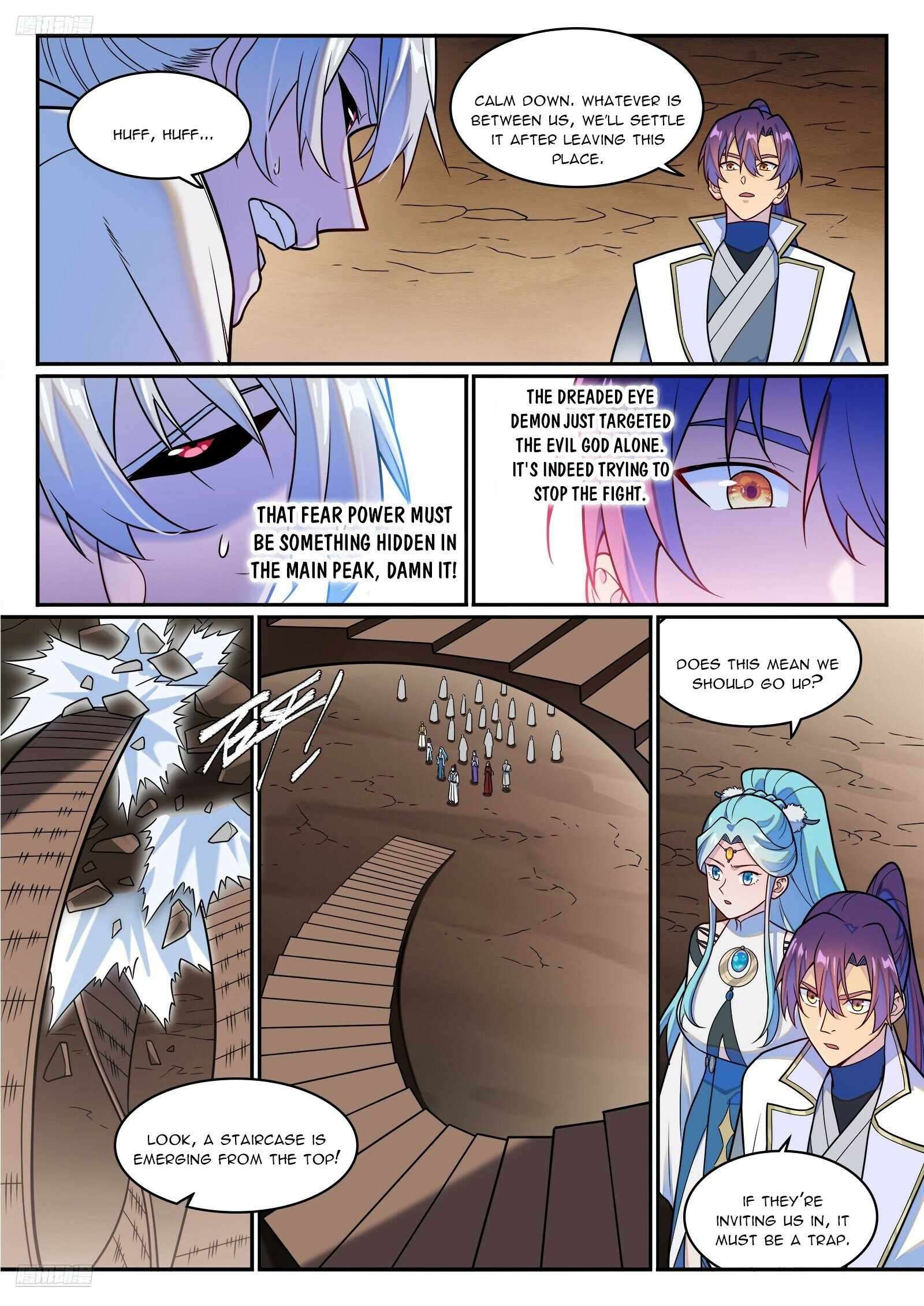 Page 2 of Chapter 1264
