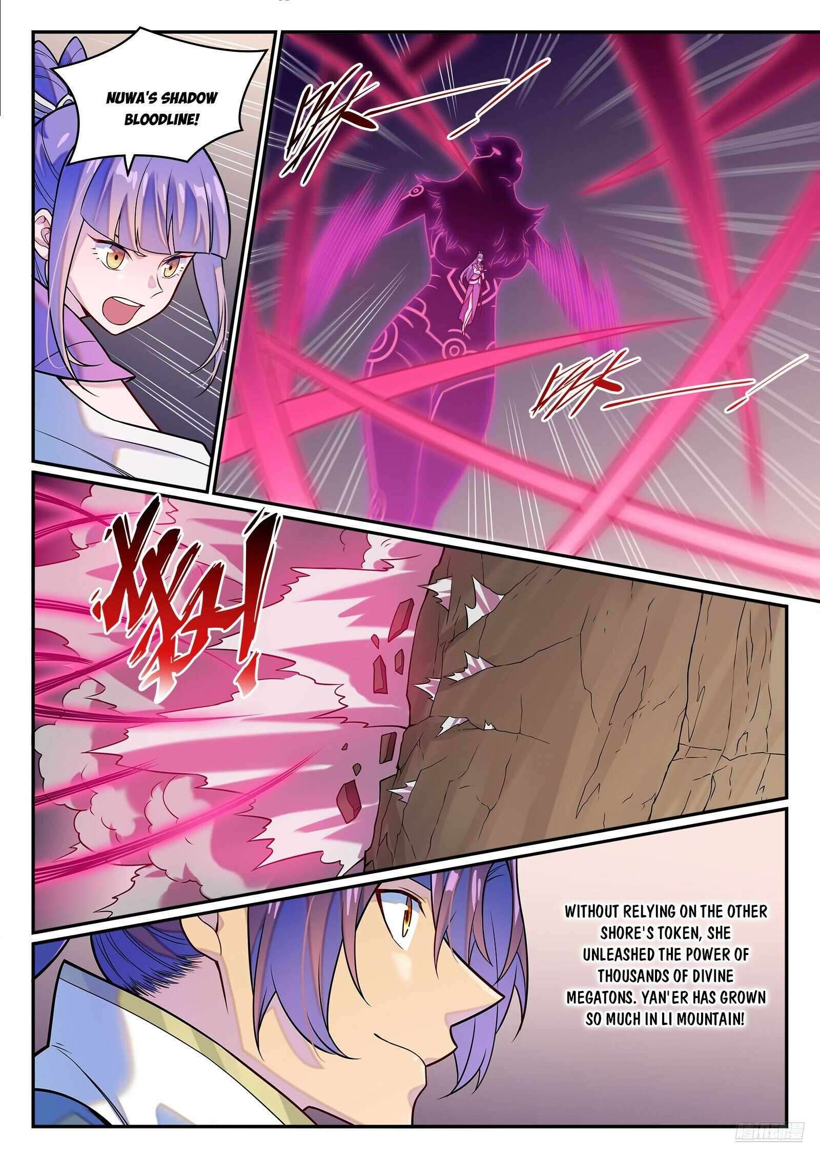 Page 6 of Chapter 1264