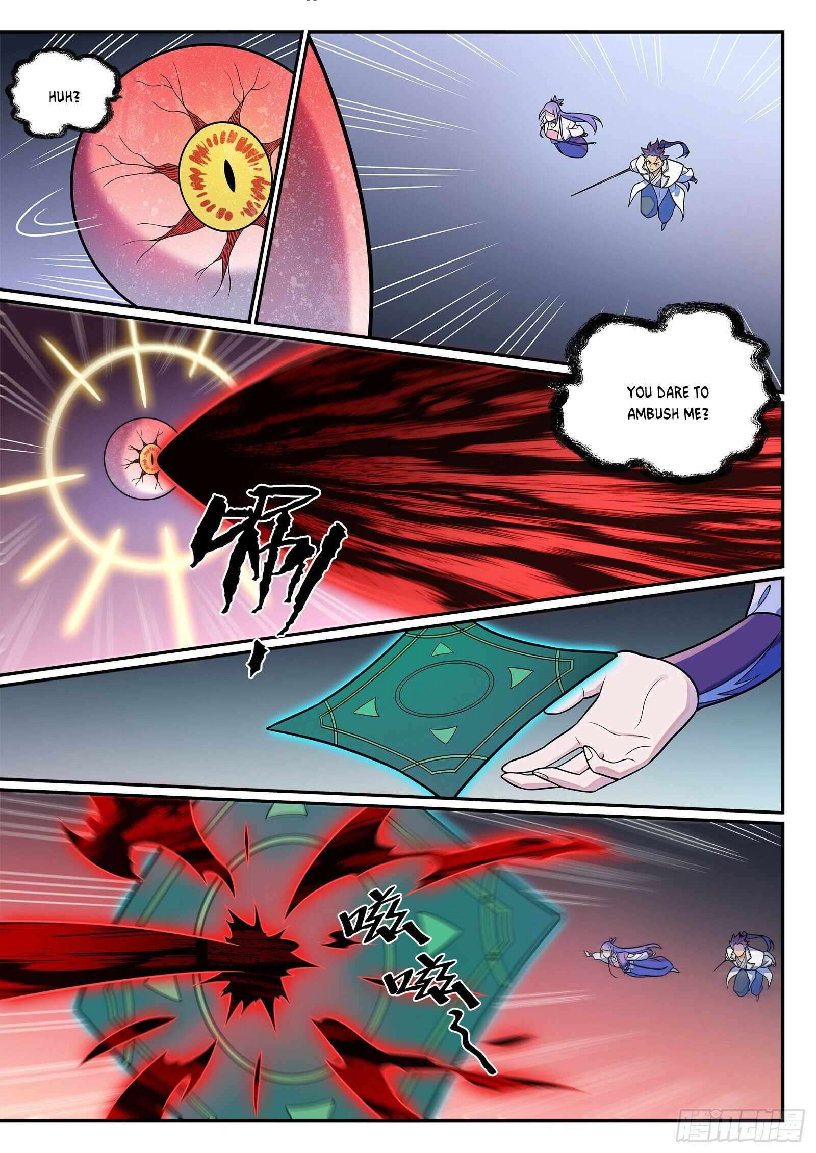 Page 12 of Chapter 1264