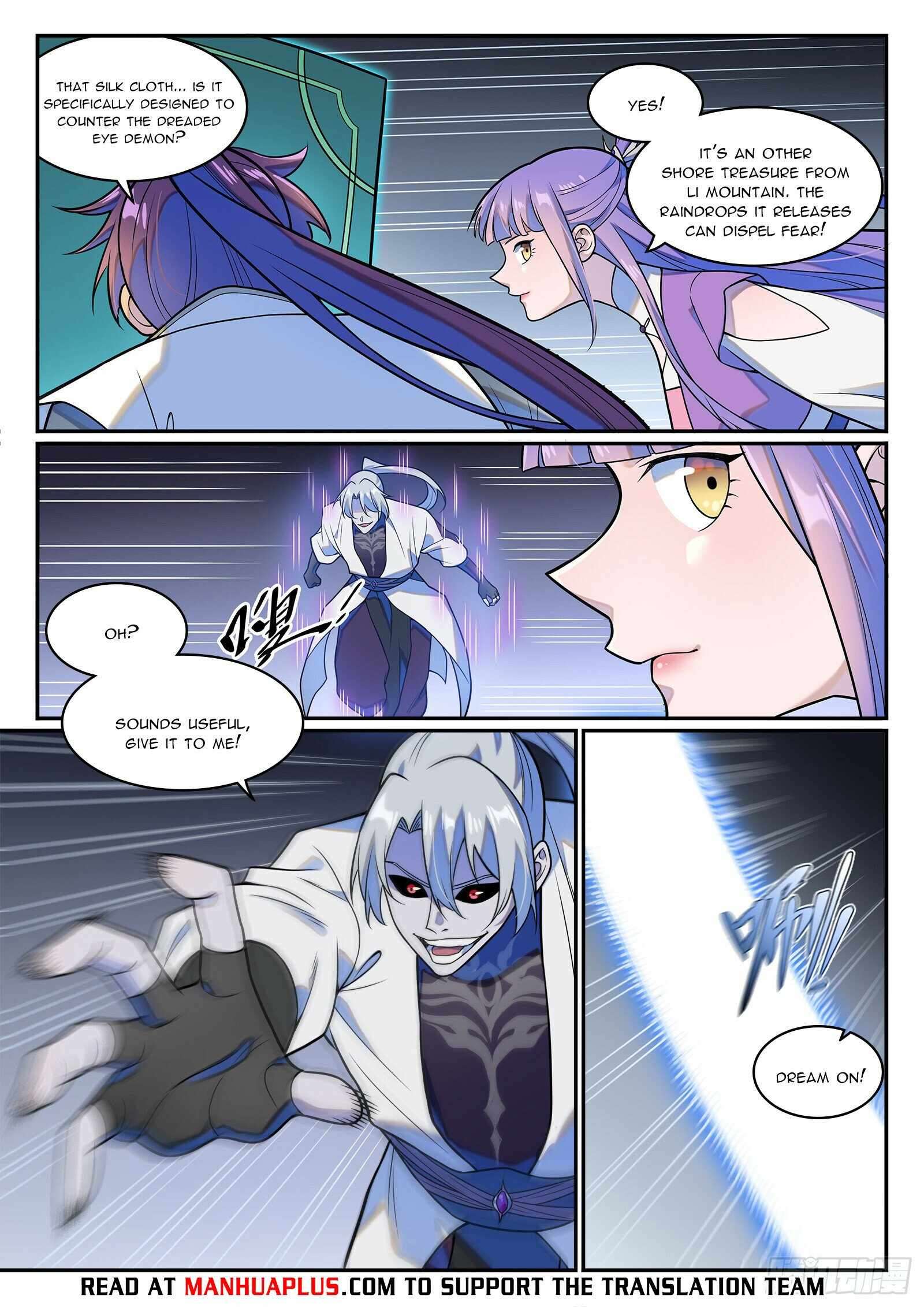 Page 14 of Chapter 1264