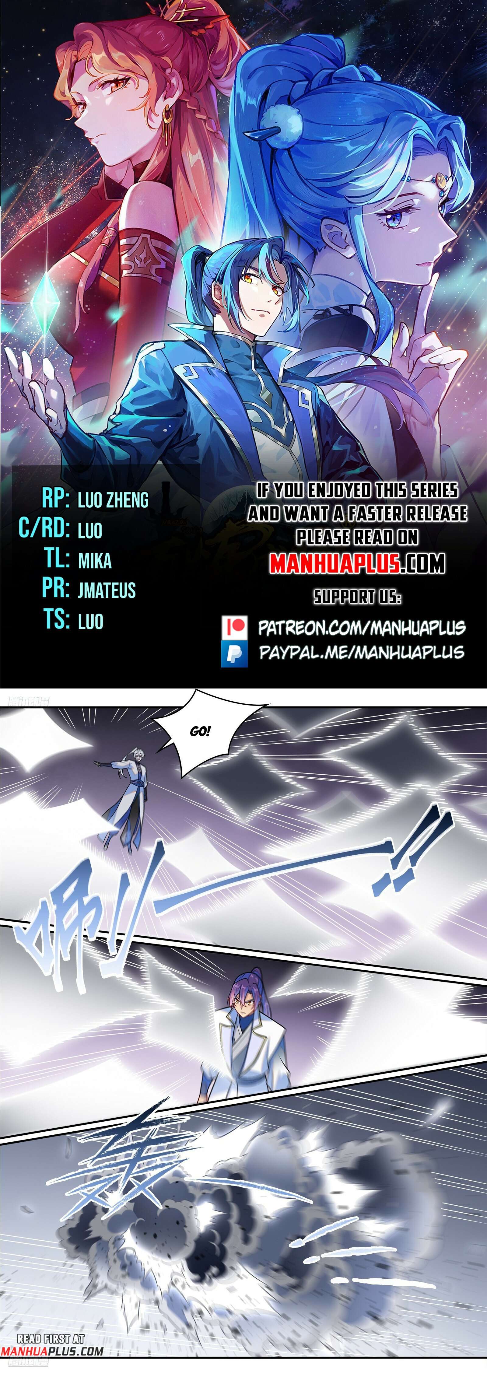 Page 1 of Chapter 1265