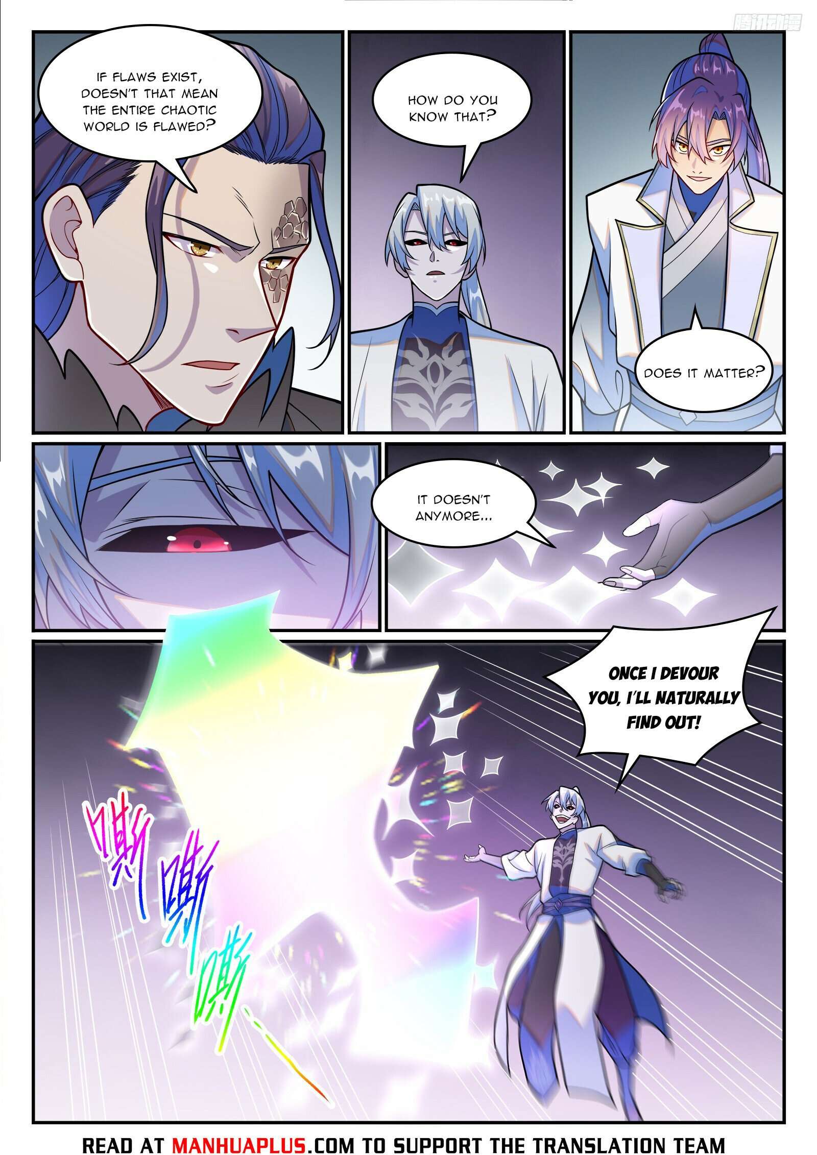 Page 4 of Chapter 1265