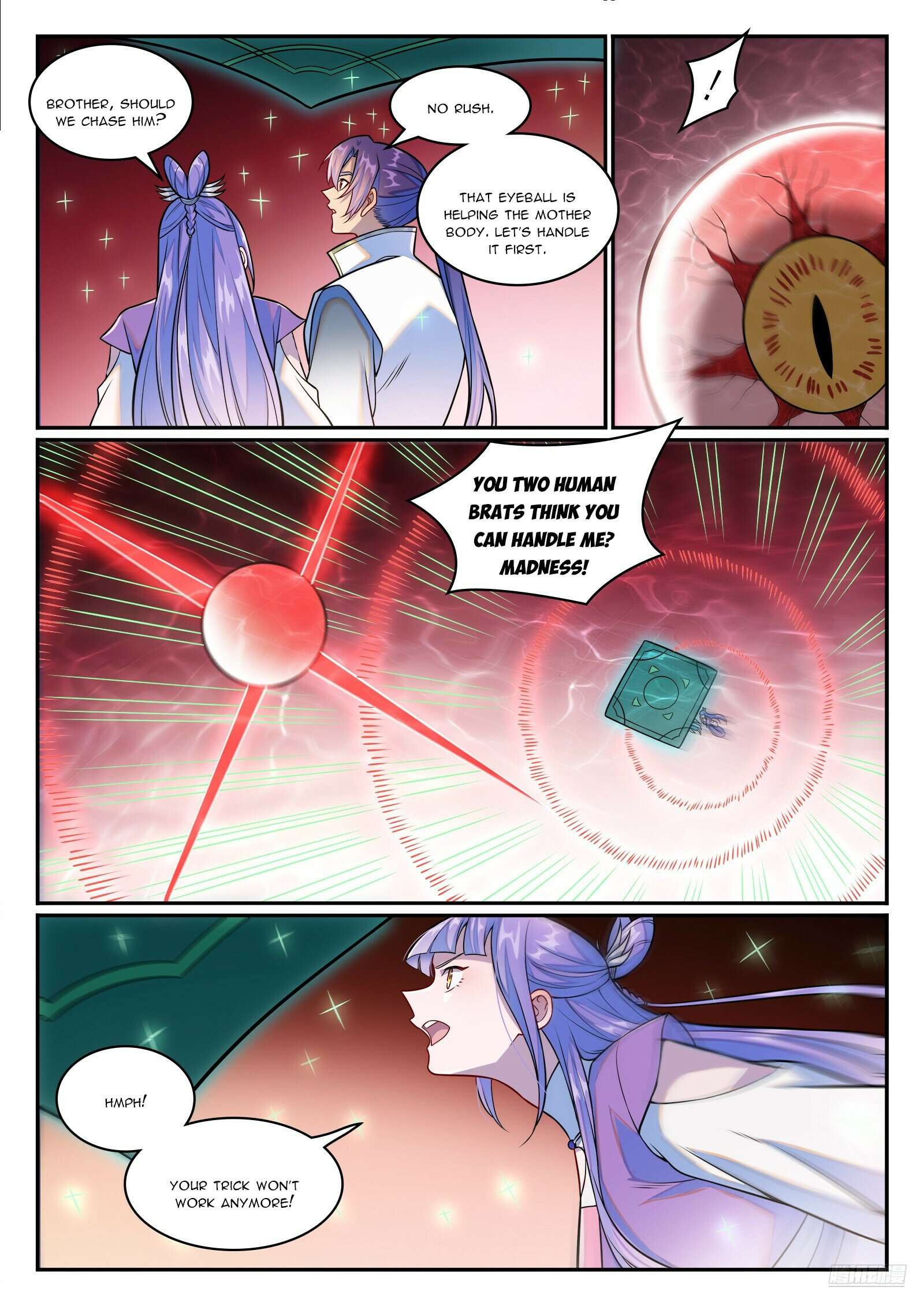 Page 6 of Chapter 1265