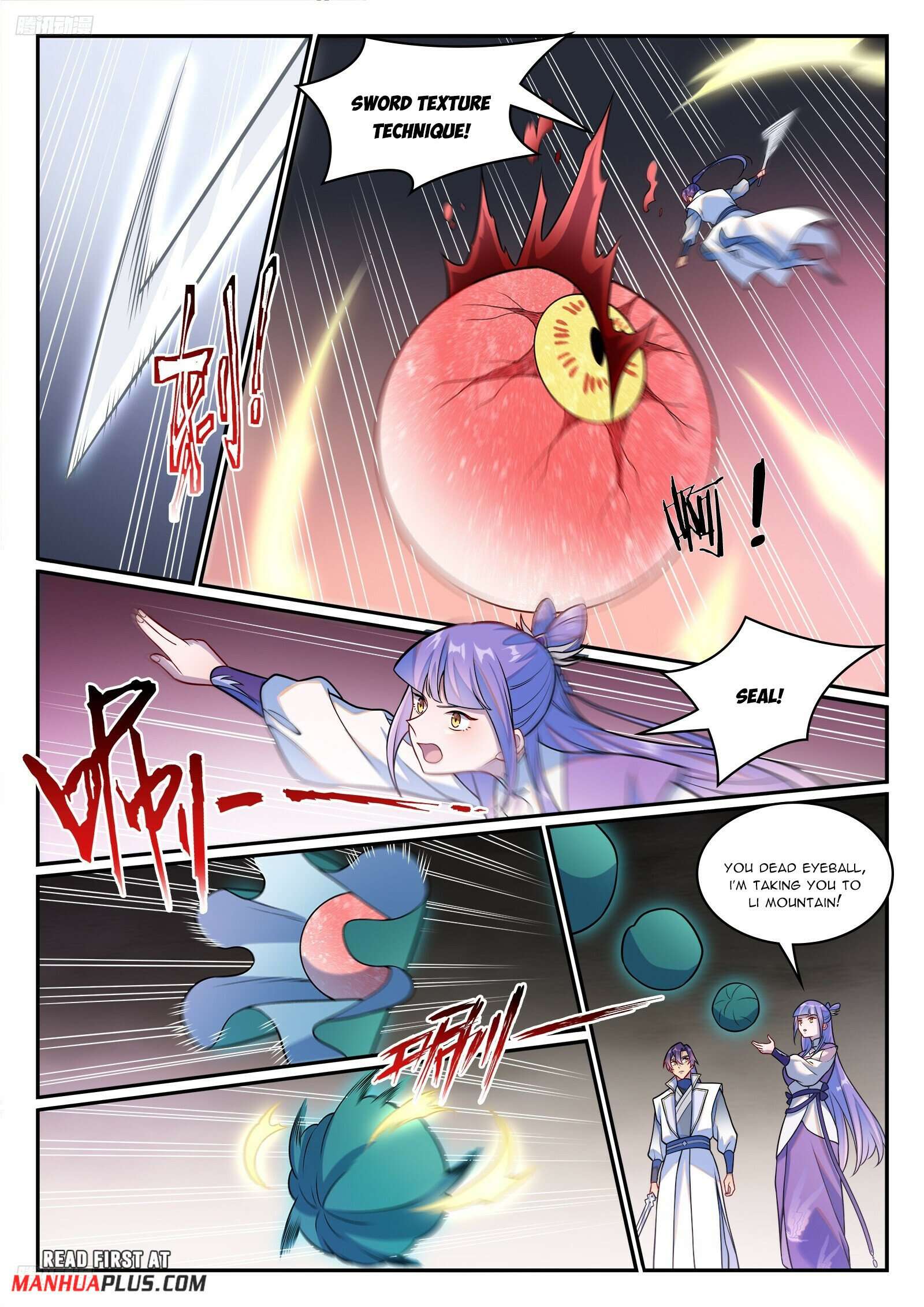 Page 7 of Chapter 1265
