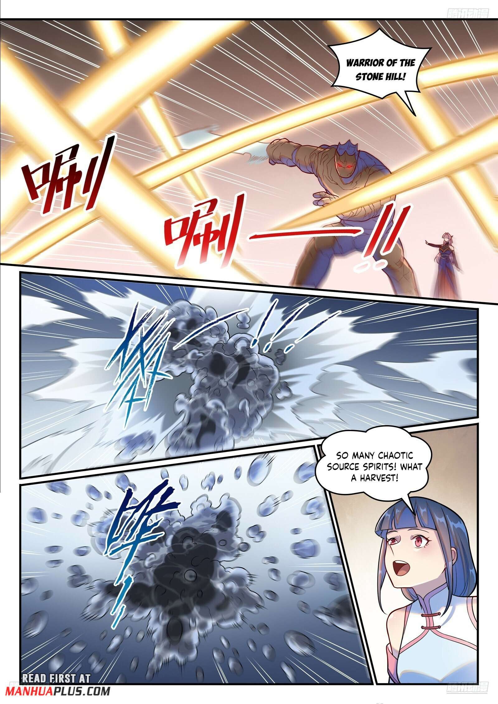Page 9 of Chapter 1265