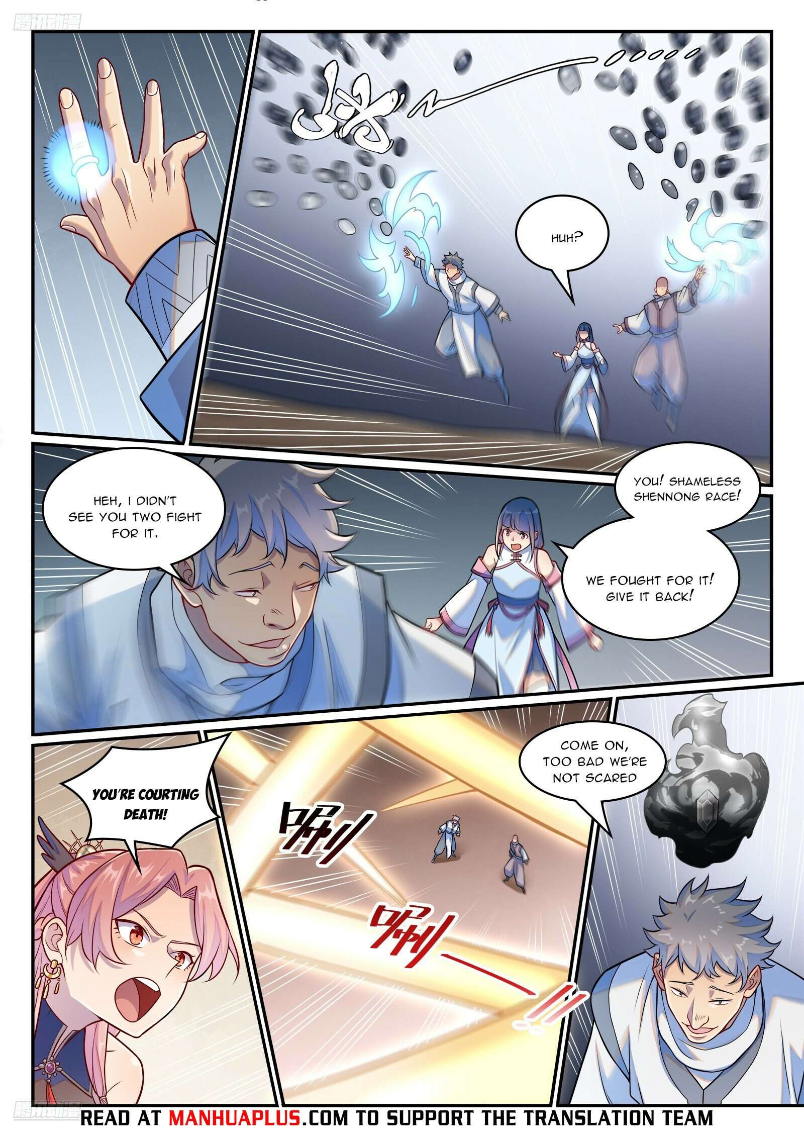 Page 10 of Chapter 1265