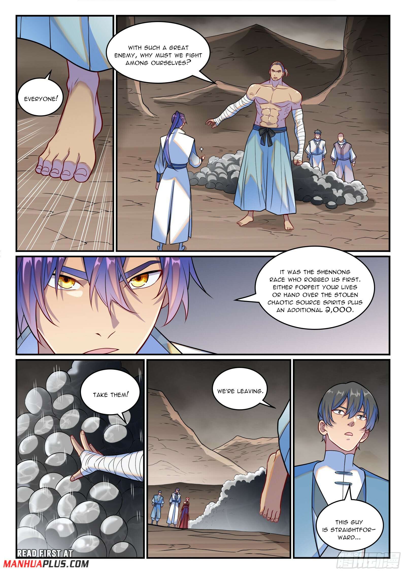 Page 13 of Chapter 1265
