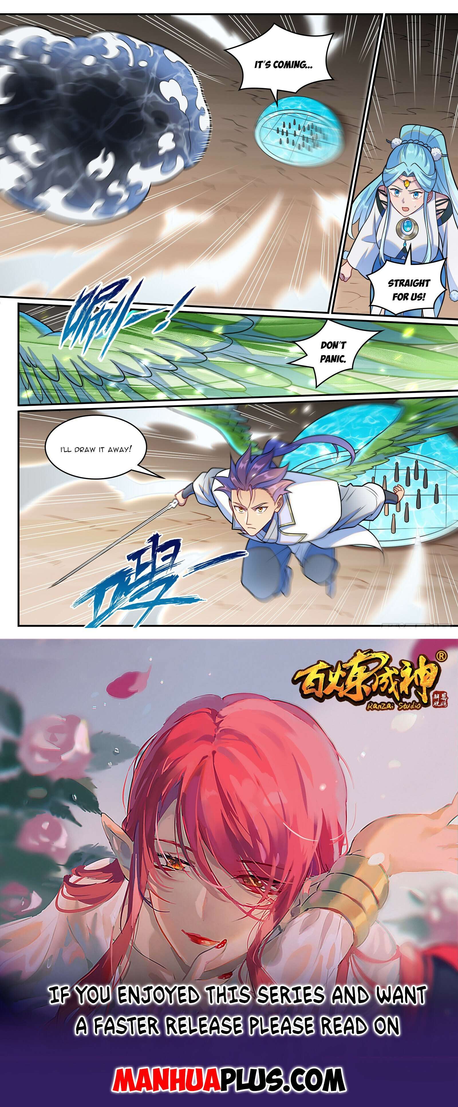 Page 16 of Chapter 1265