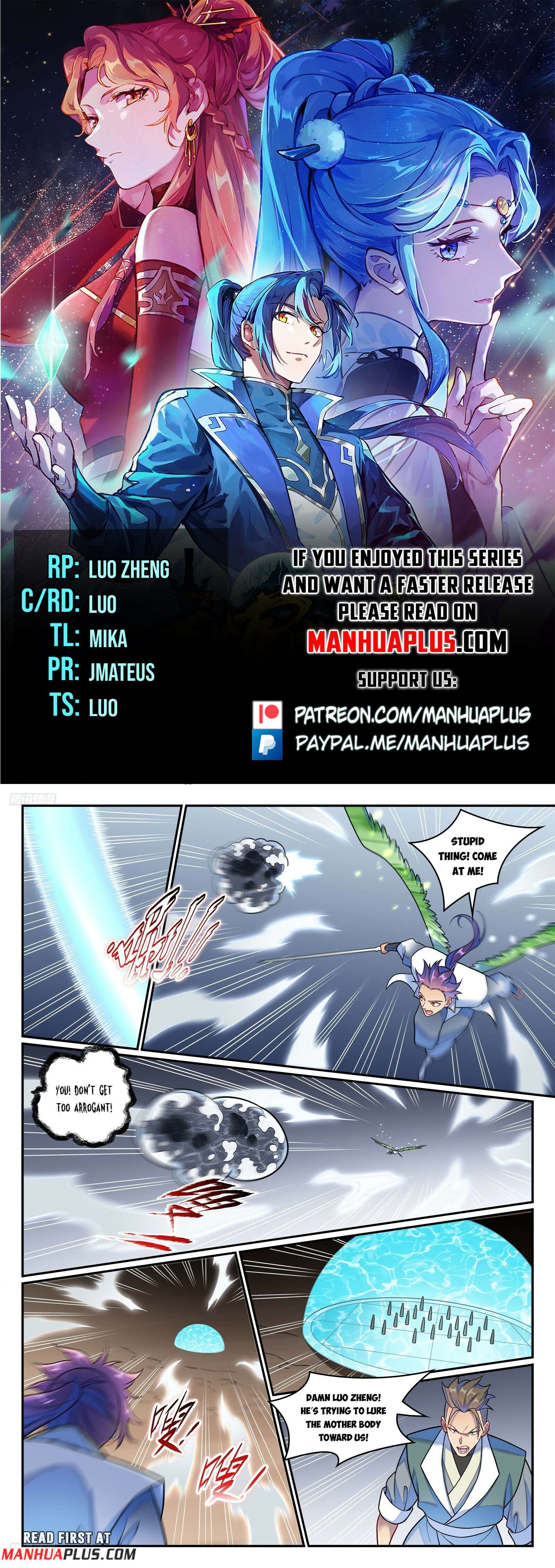 Page 1 of Chapter 1266