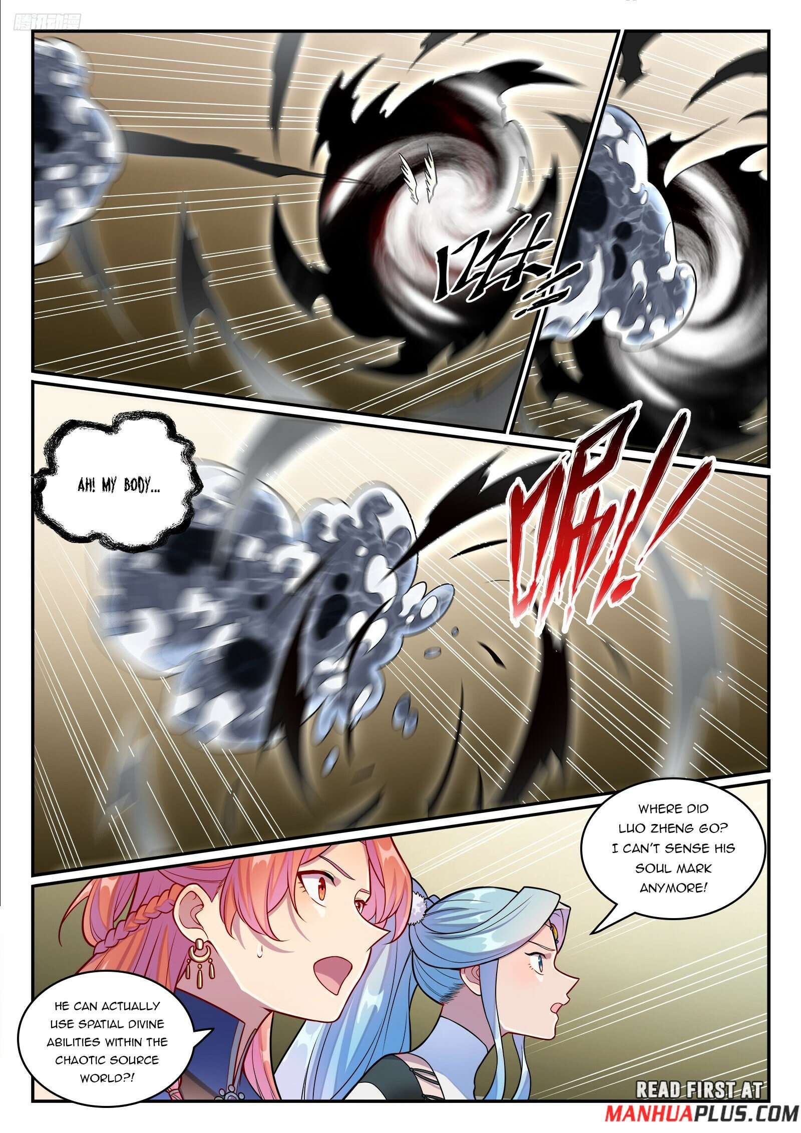 Page 5 of Chapter 1266