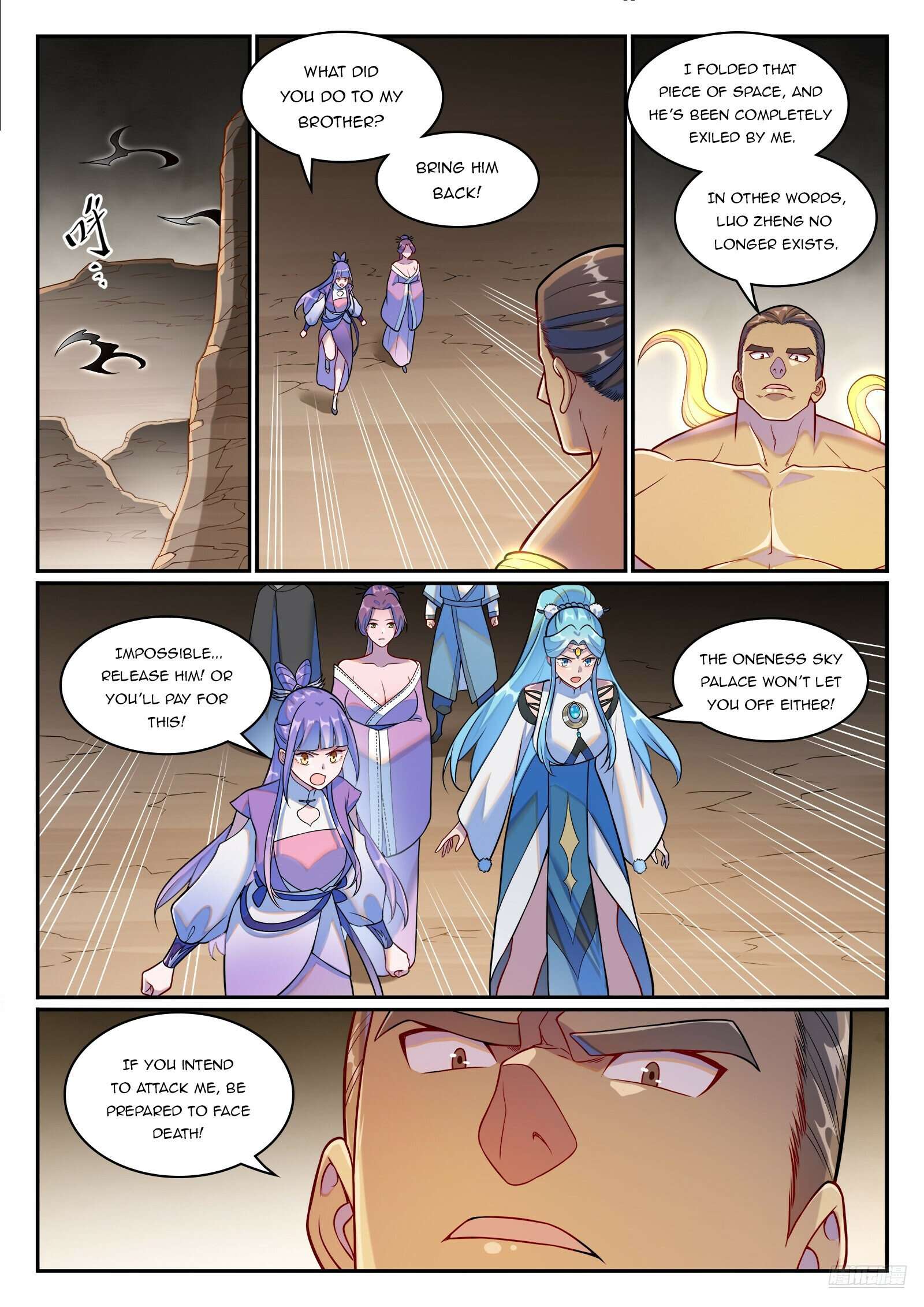 Page 6 of Chapter 1266