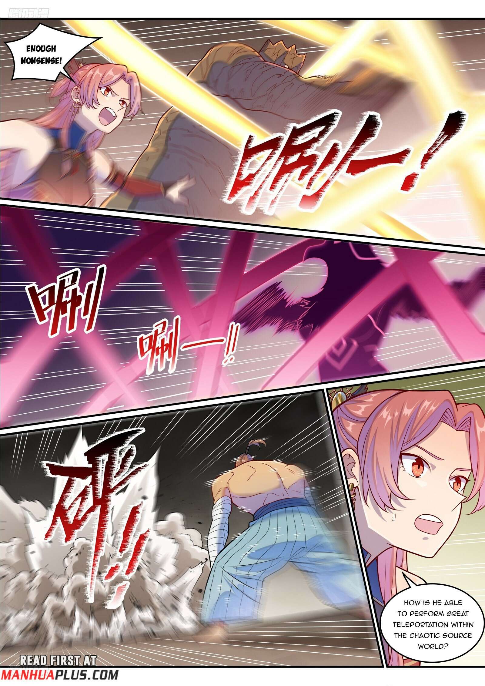 Page 7 of Chapter 1266