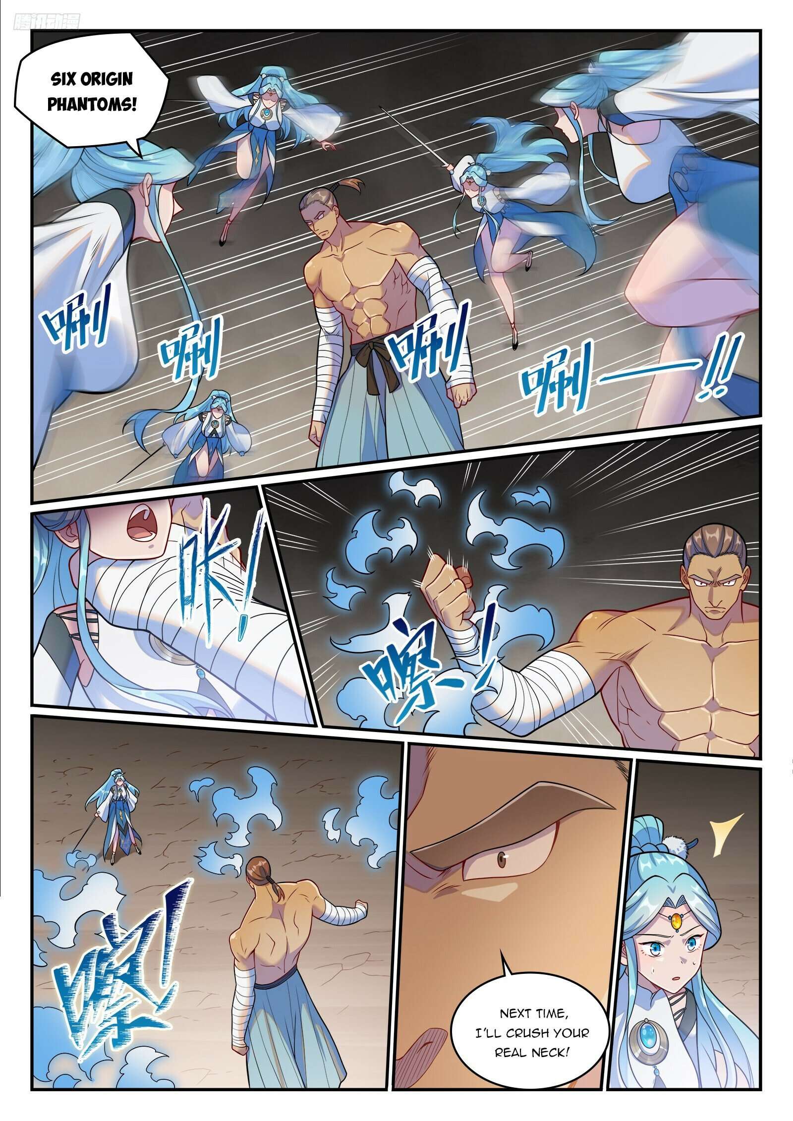 Page 8 of Chapter 1266