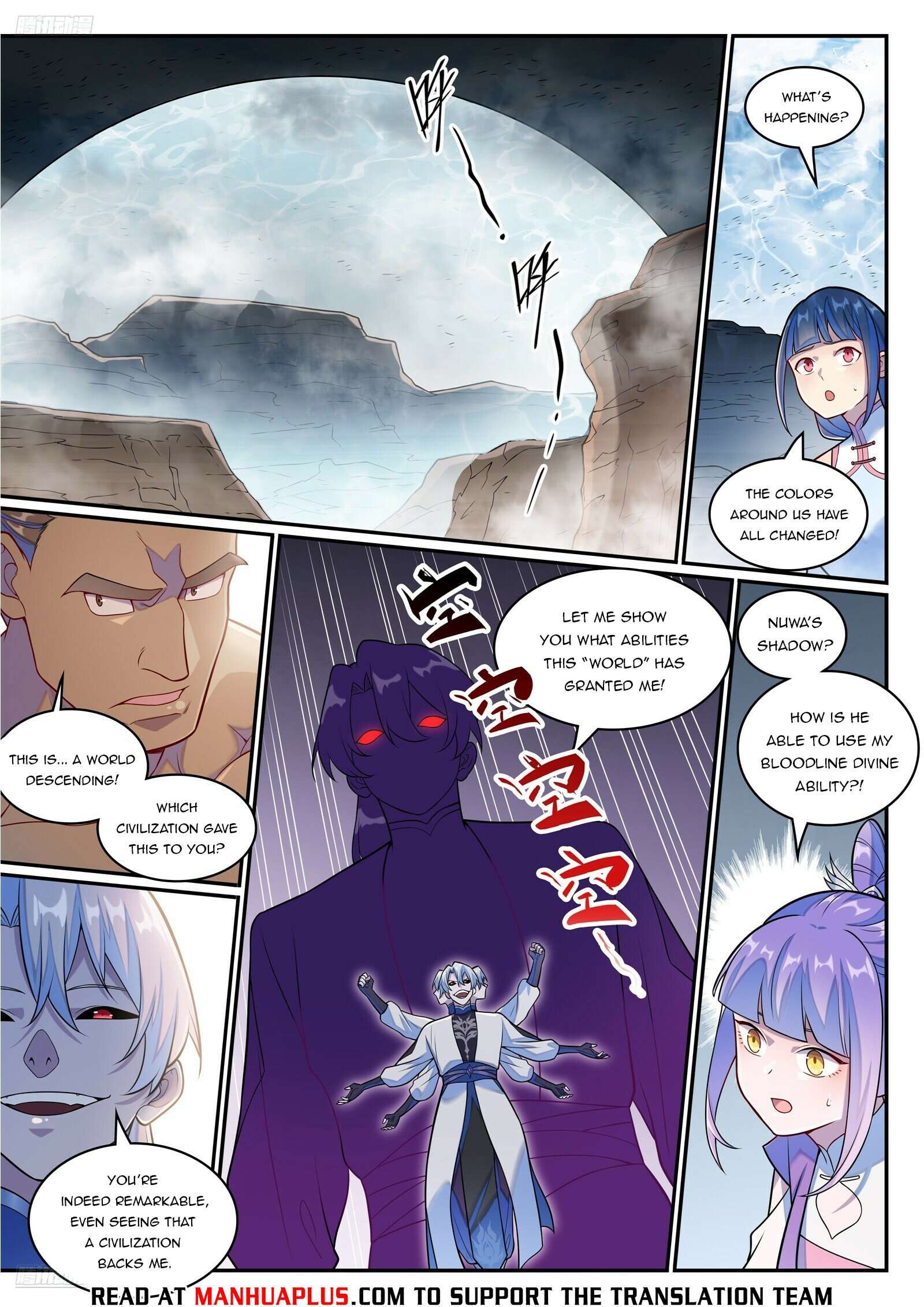 Page 10 of Chapter 1266
