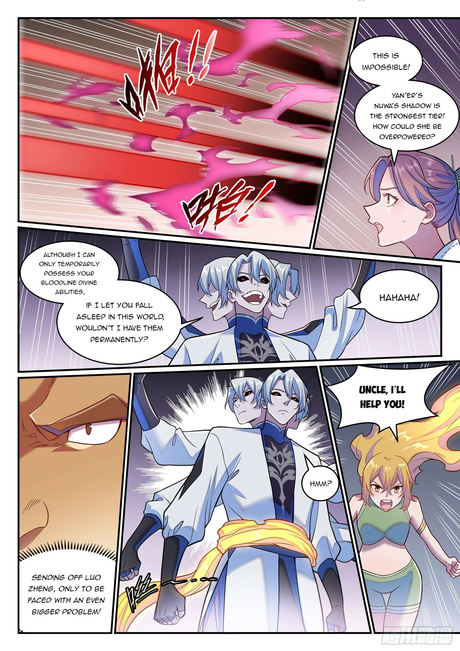 Page 12 of Chapter 1266