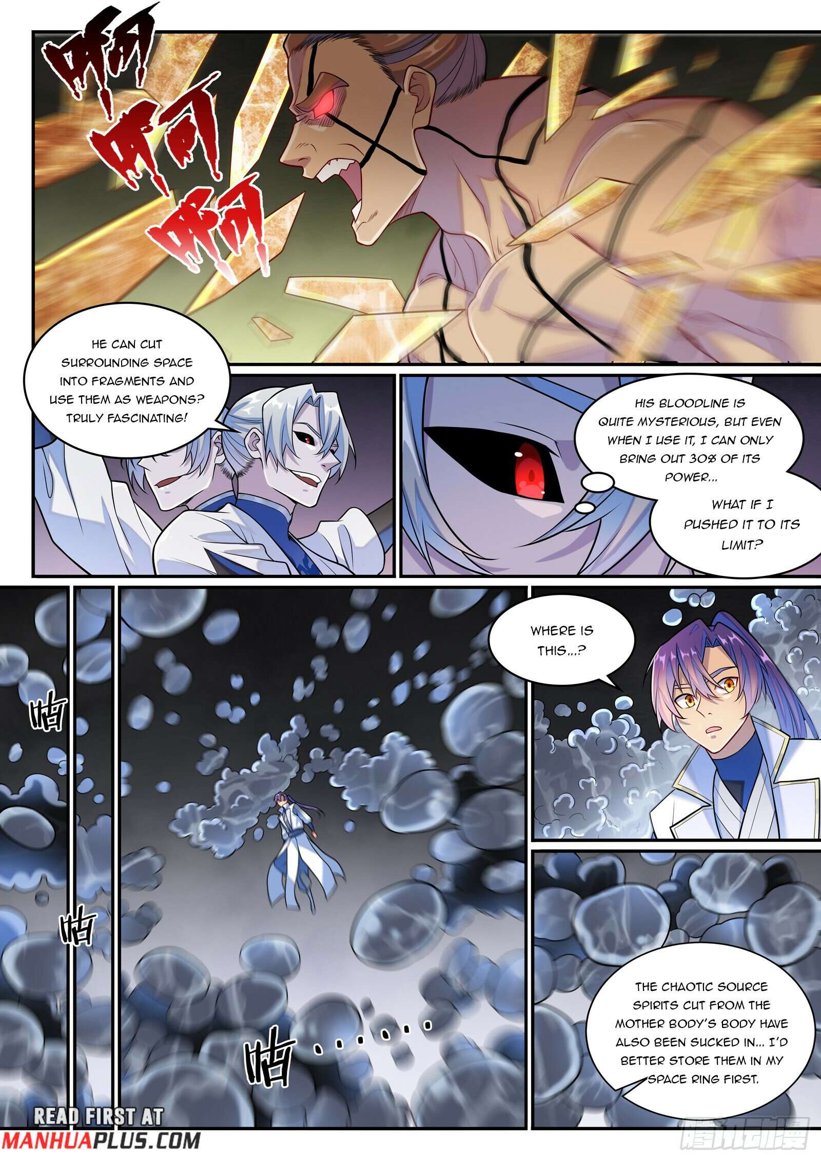 Page 15 of Chapter 1266