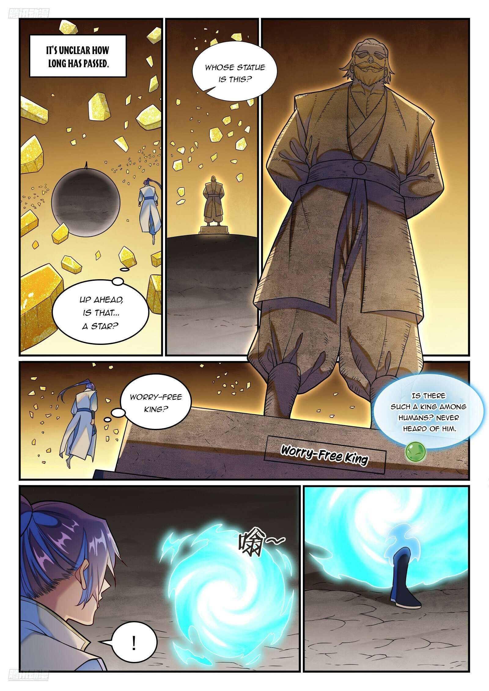 Page 2 of Chapter 1267