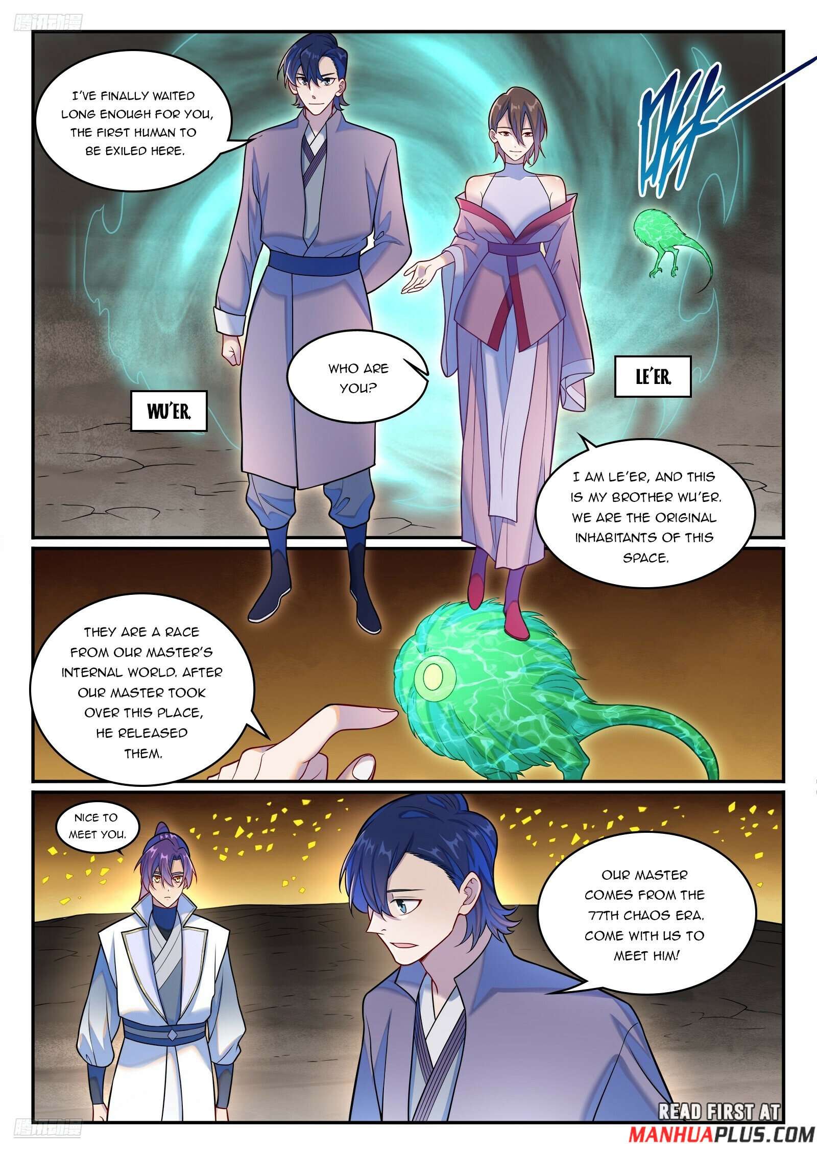 Page 3 of Chapter 1267