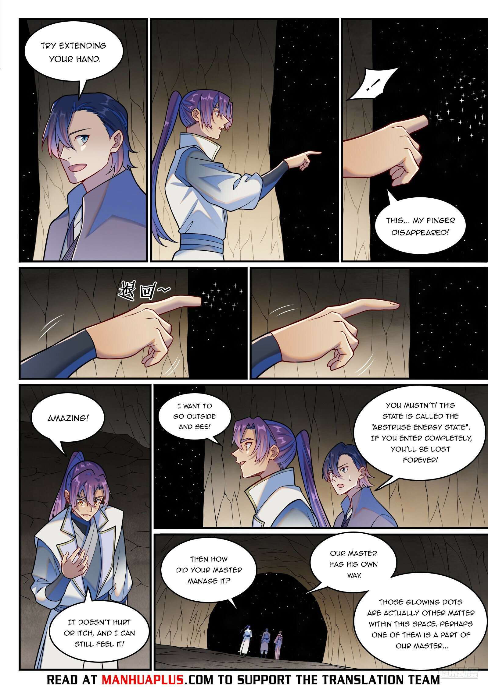 Page 6 of Chapter 1267