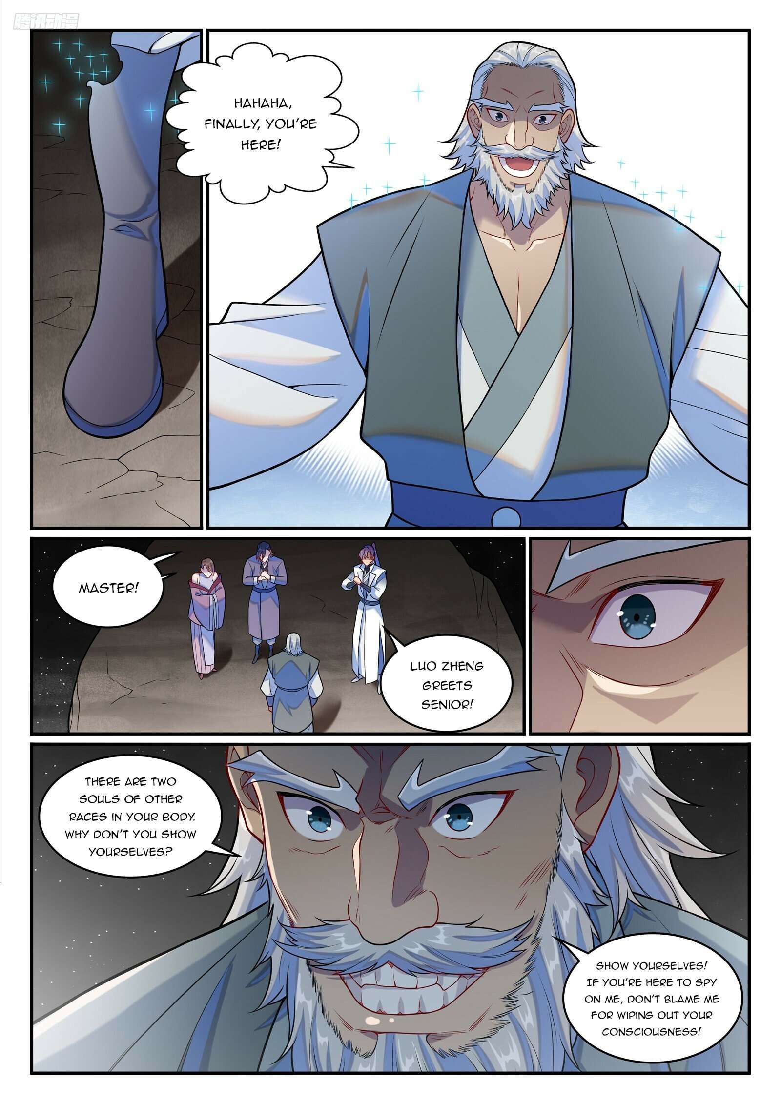 Page 8 of Chapter 1267