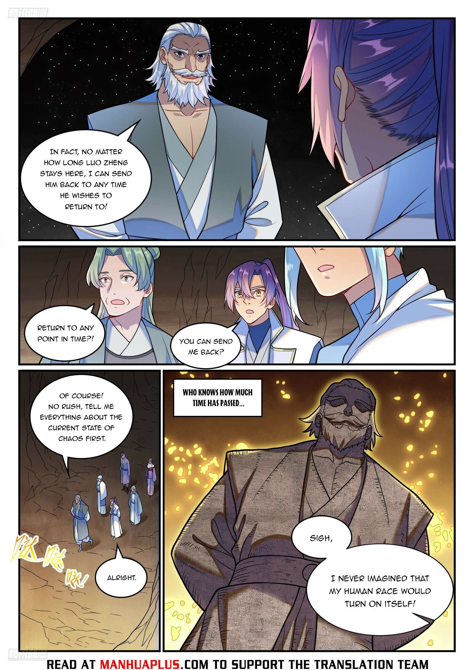 Page 10 of Chapter 1267
