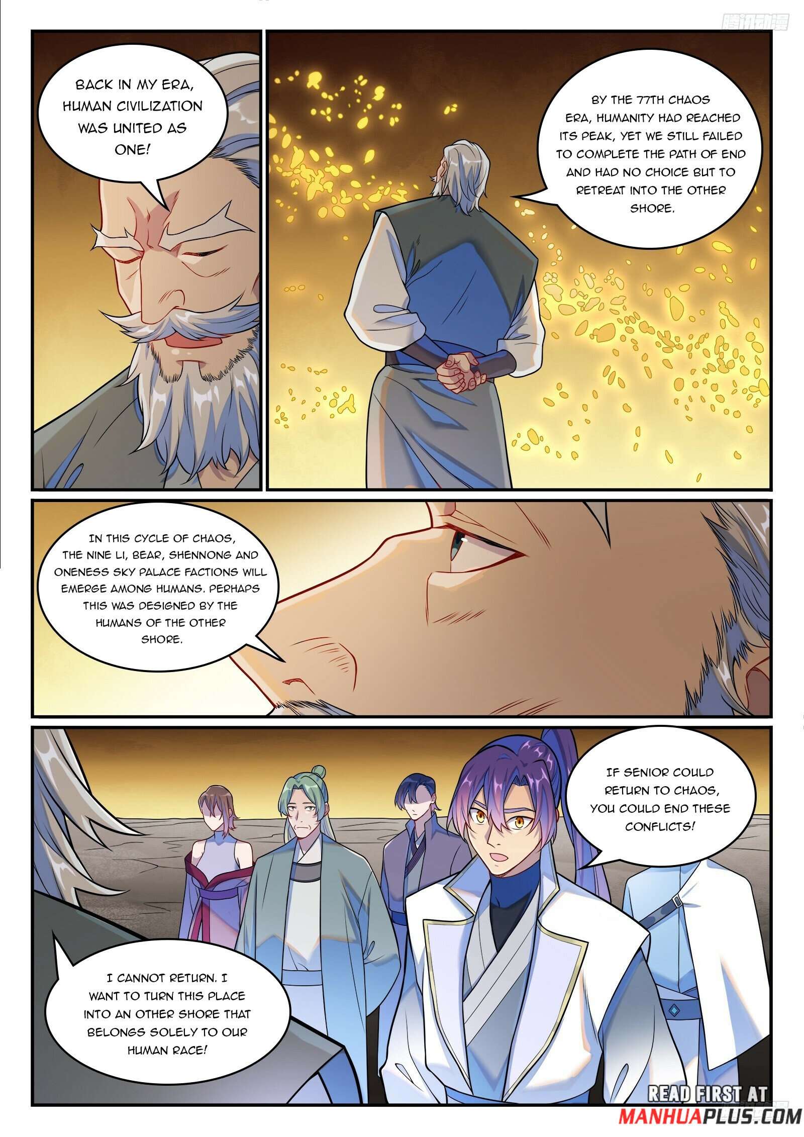 Page 11 of Chapter 1267