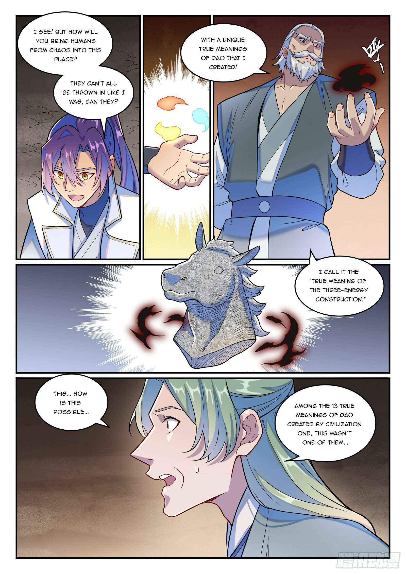 Page 12 of Chapter 1267